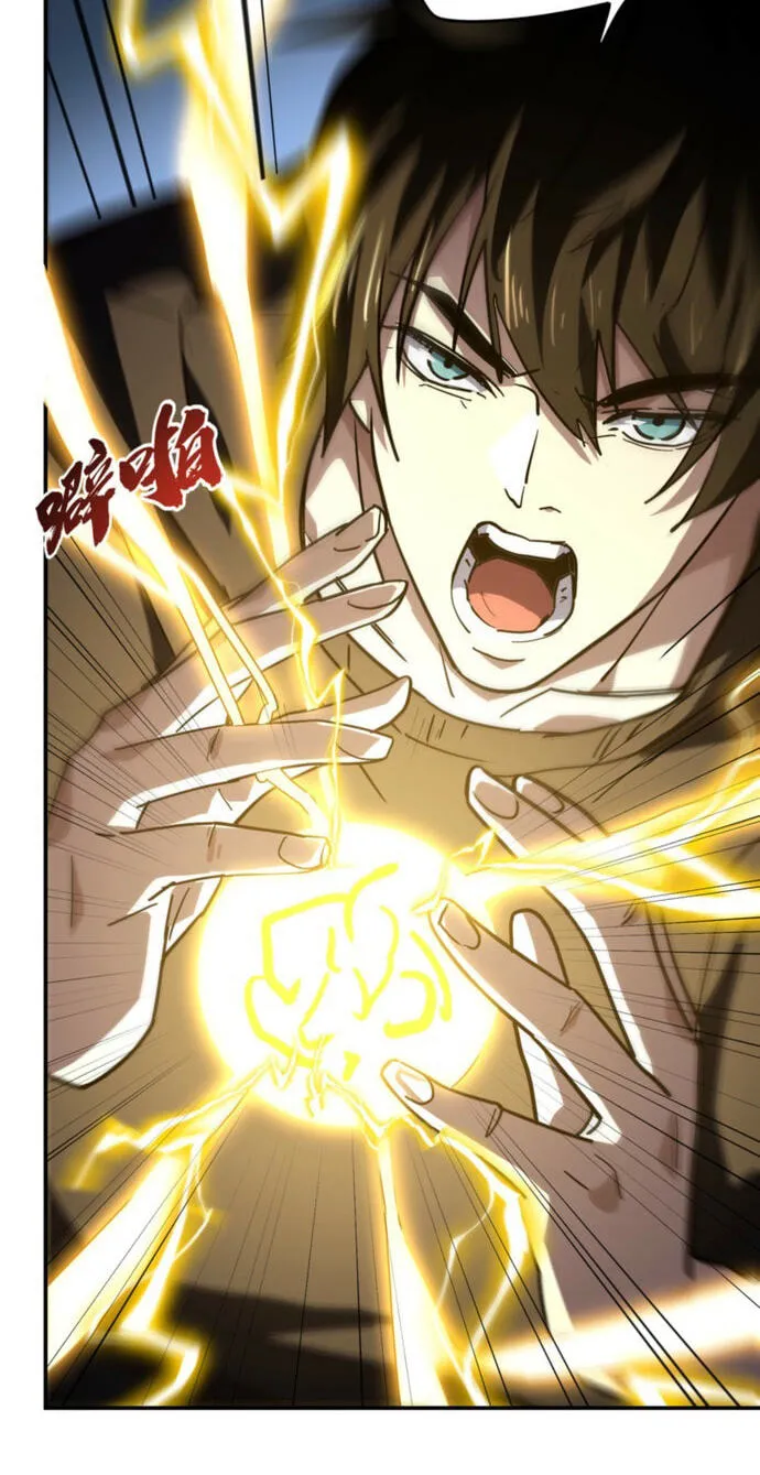 High-Martial World: One Hand to Overwhelm Three Thousand Emperors! Chapter 56 - Page 49