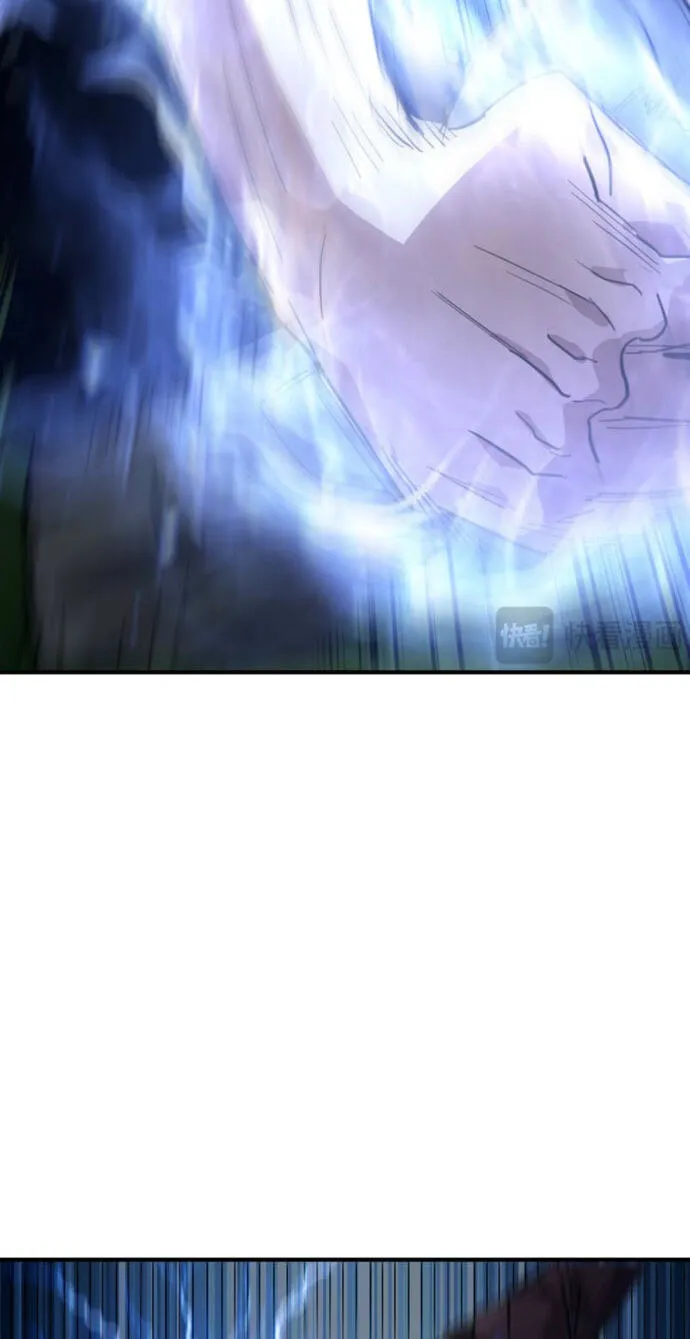 High-Martial World: One Hand to Overwhelm Three Thousand Emperors! Chapter 56 - Page 60