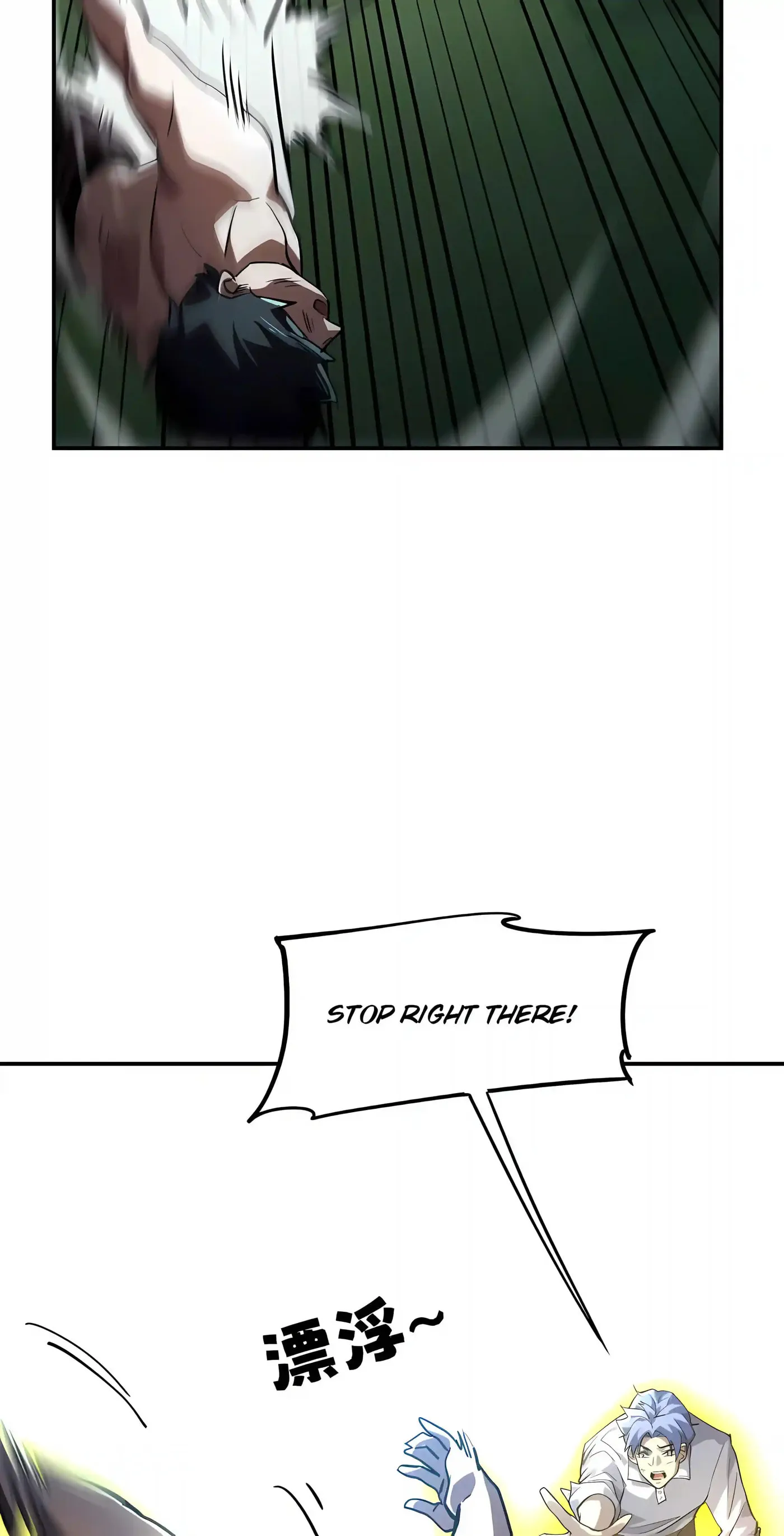 High-Martial World: One Hand to Overwhelm Three Thousand Emperors! Chapter 57 - Page 7