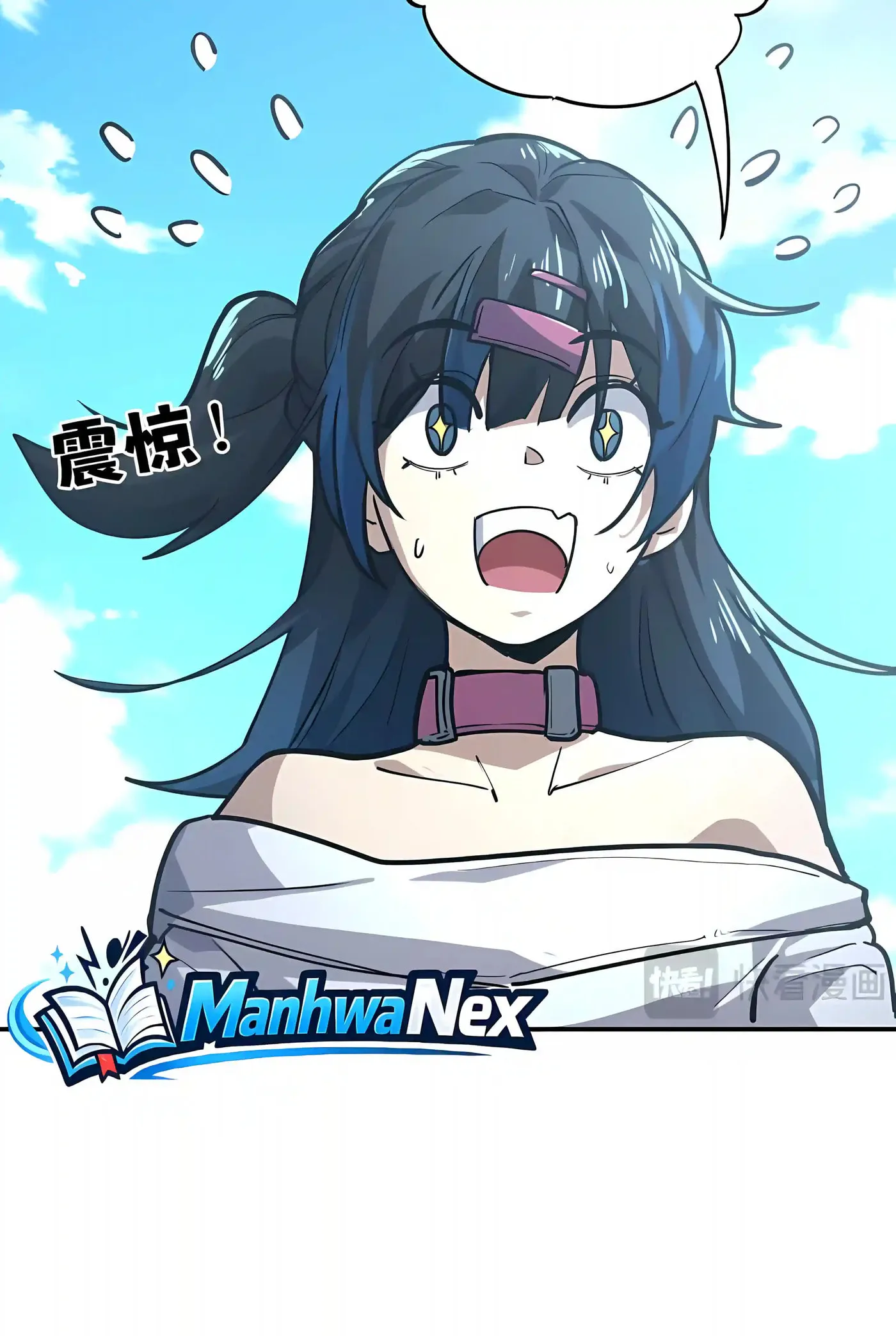 High-Martial World: One Hand to Overwhelm Three Thousand Emperors! Chapter 57 - Page 27