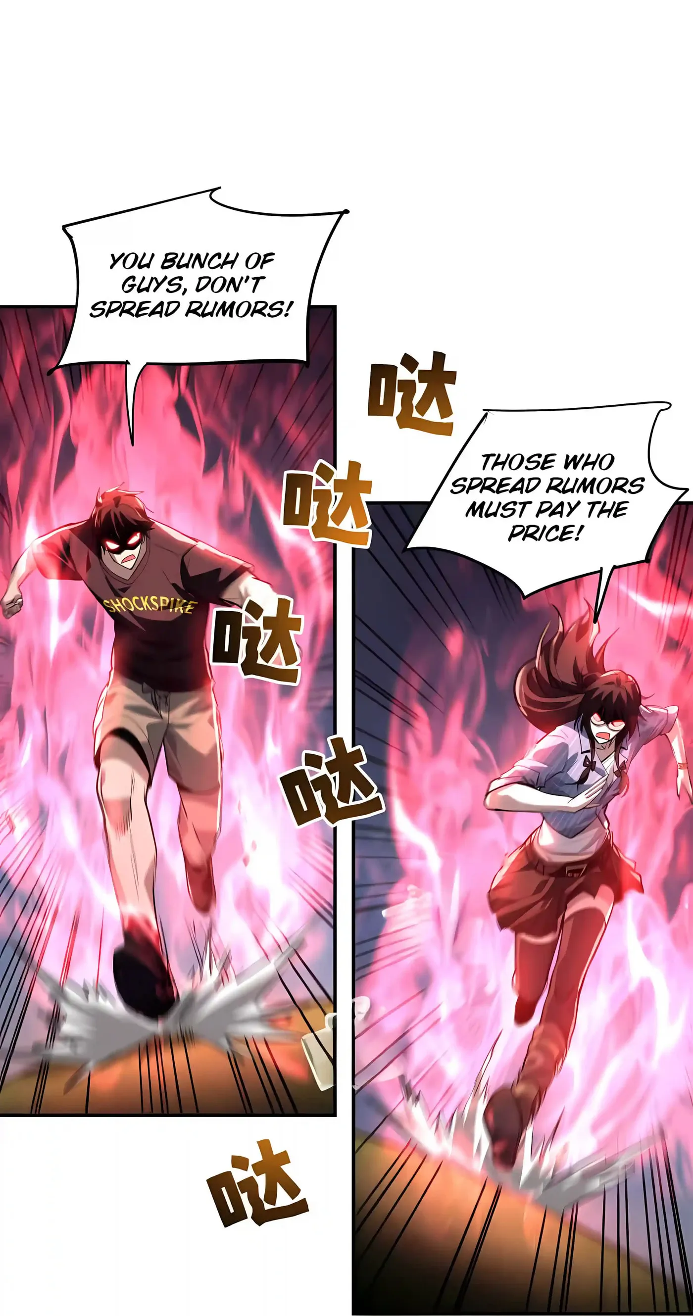 High-Martial World: One Hand to Overwhelm Three Thousand Emperors! Chapter 57 - Page 39