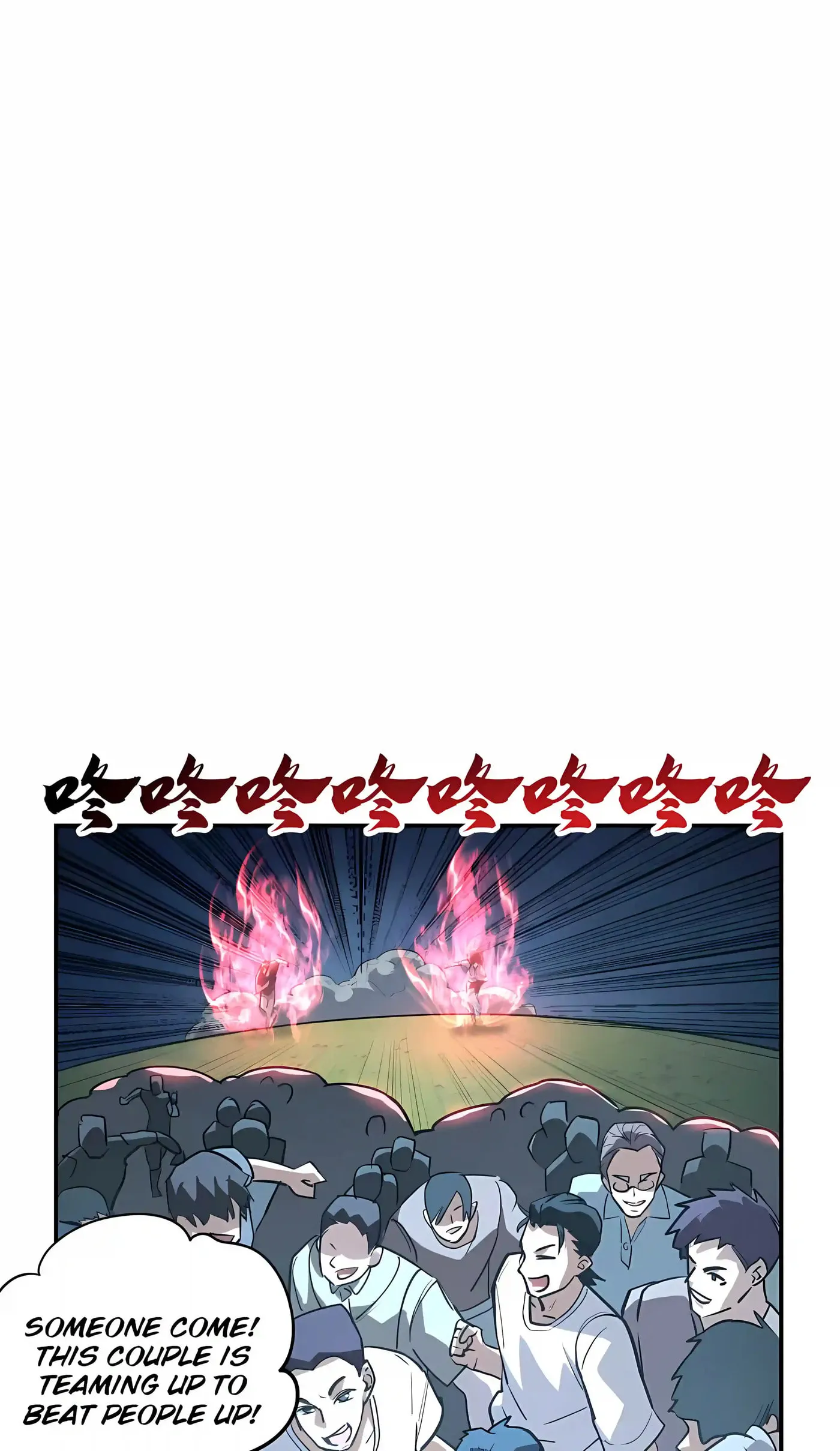 High-Martial World: One Hand to Overwhelm Three Thousand Emperors! Chapter 57 - Page 40