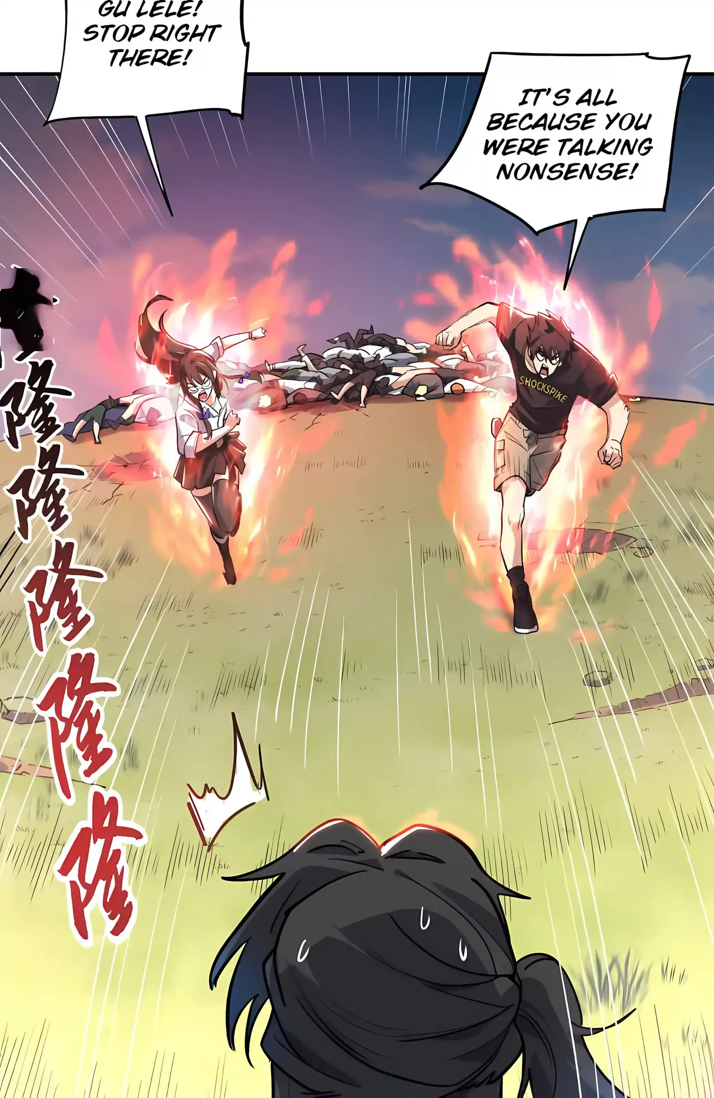 High-Martial World: One Hand to Overwhelm Three Thousand Emperors! Chapter 57 - Page 46