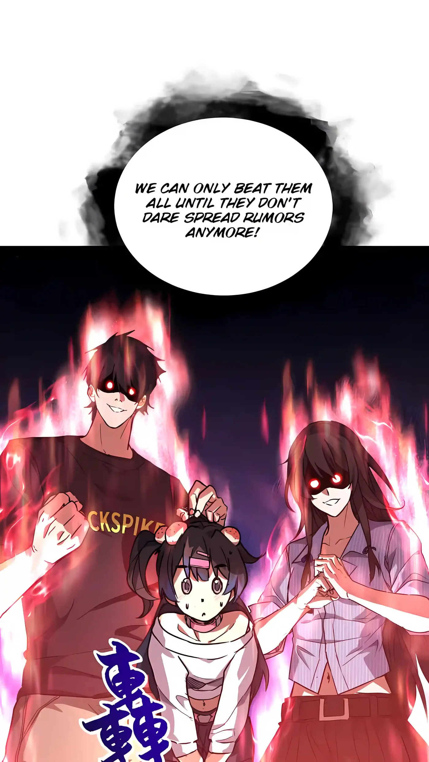 High-Martial World: One Hand to Overwhelm Three Thousand Emperors! Chapter 57 - Page 56