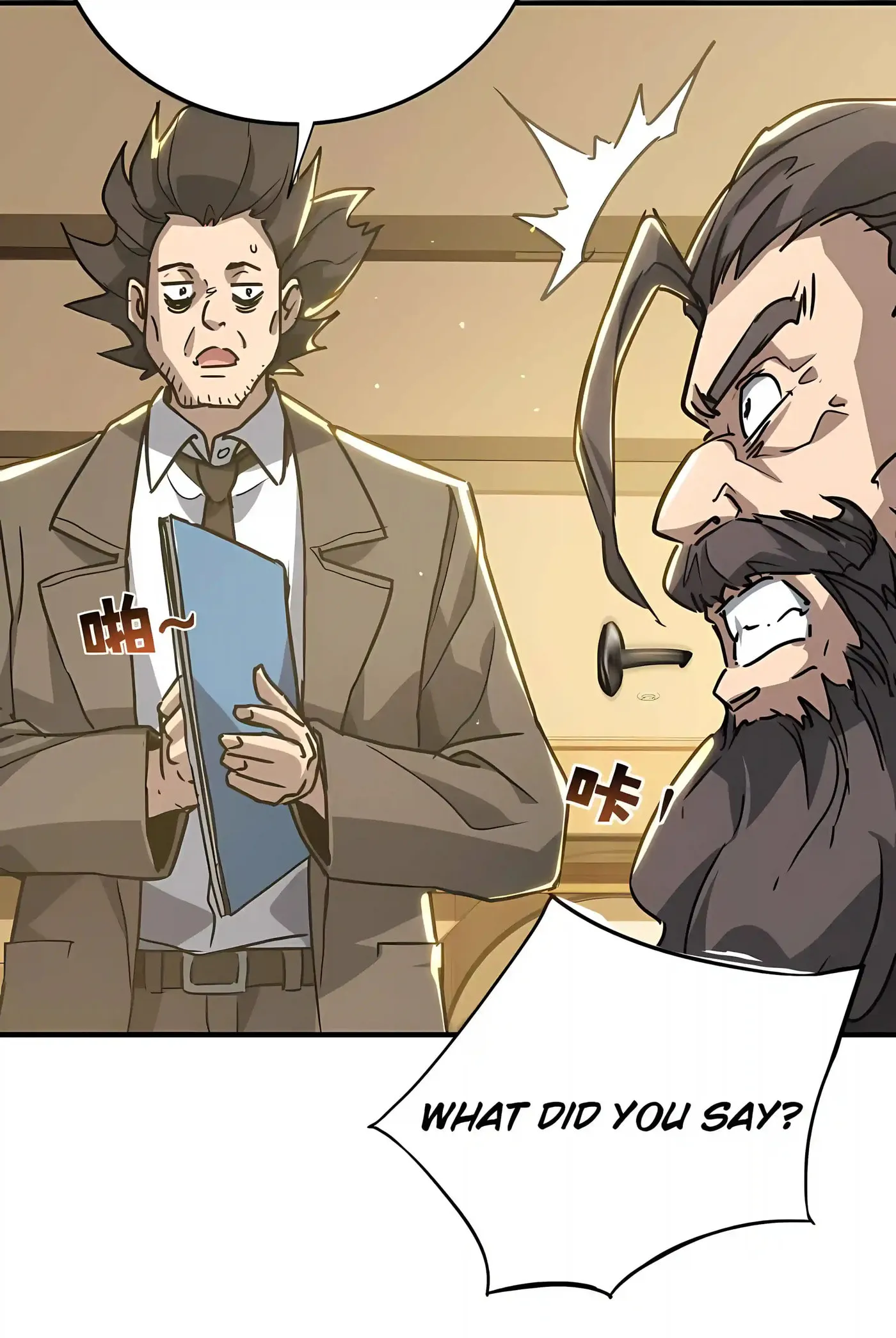 High-Martial World: One Hand to Overwhelm Three Thousand Emperors! Chapter 57 - Page 65