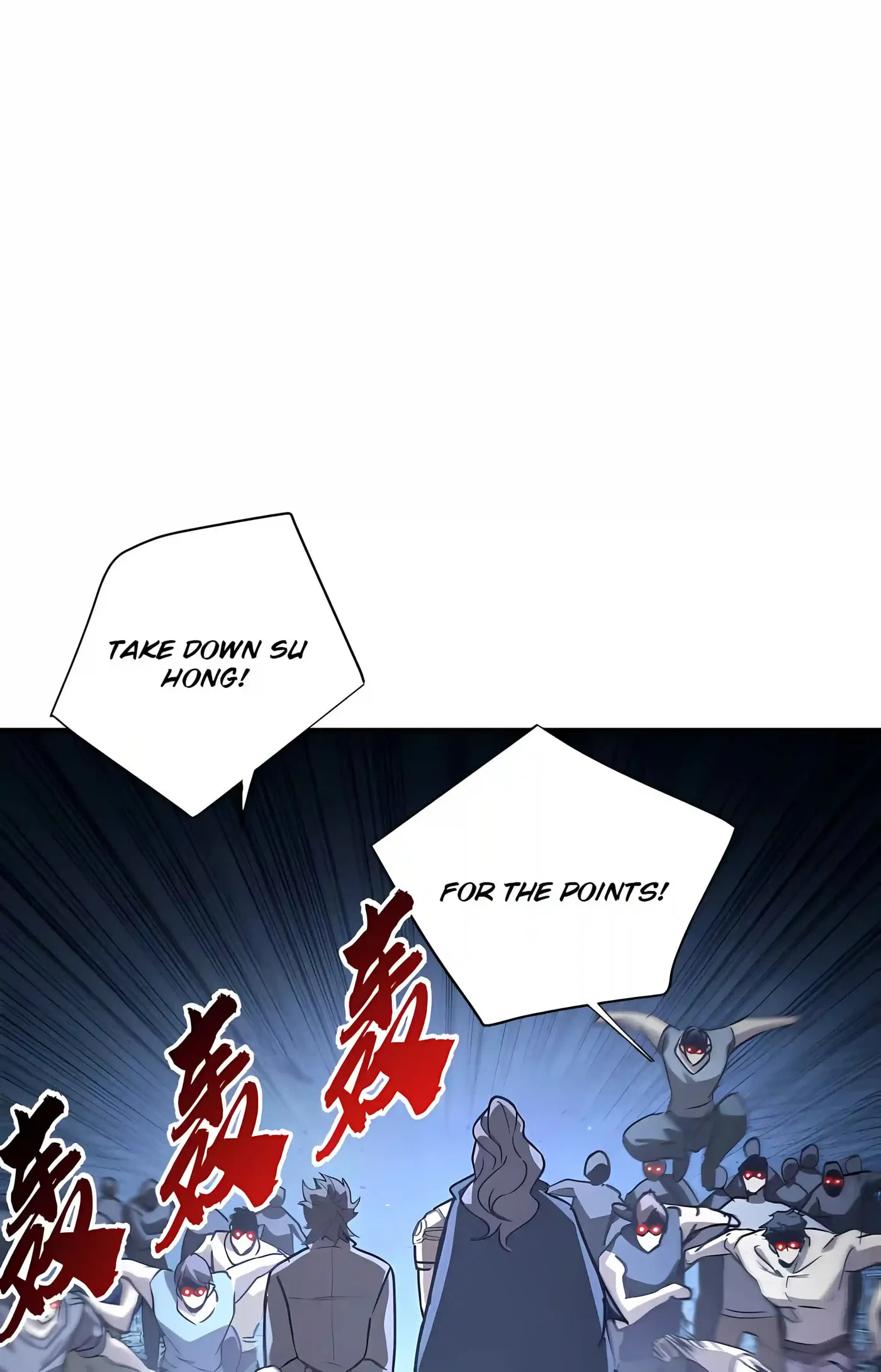 High-Martial World: One Hand to Overwhelm Three Thousand Emperors! Chapter 58 - Page 53