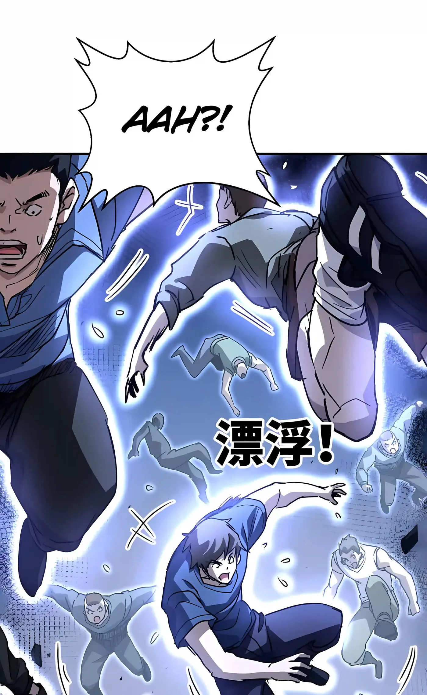 High-Martial World: One Hand to Overwhelm Three Thousand Emperors! Chapter 58 - Page 62