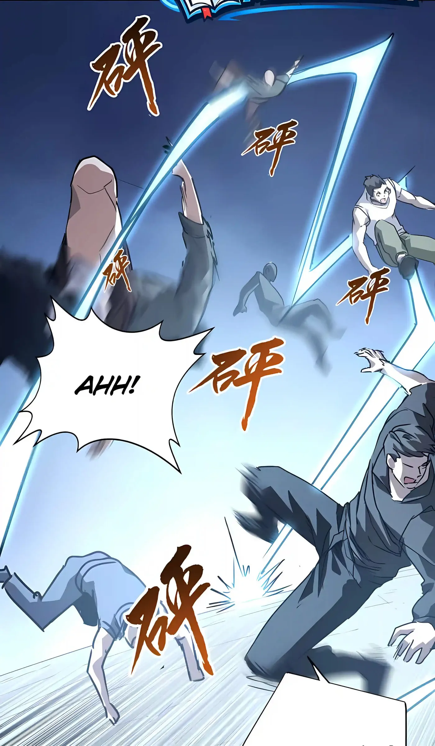 High-Martial World: One Hand to Overwhelm Three Thousand Emperors! Chapter 58 - Page 66