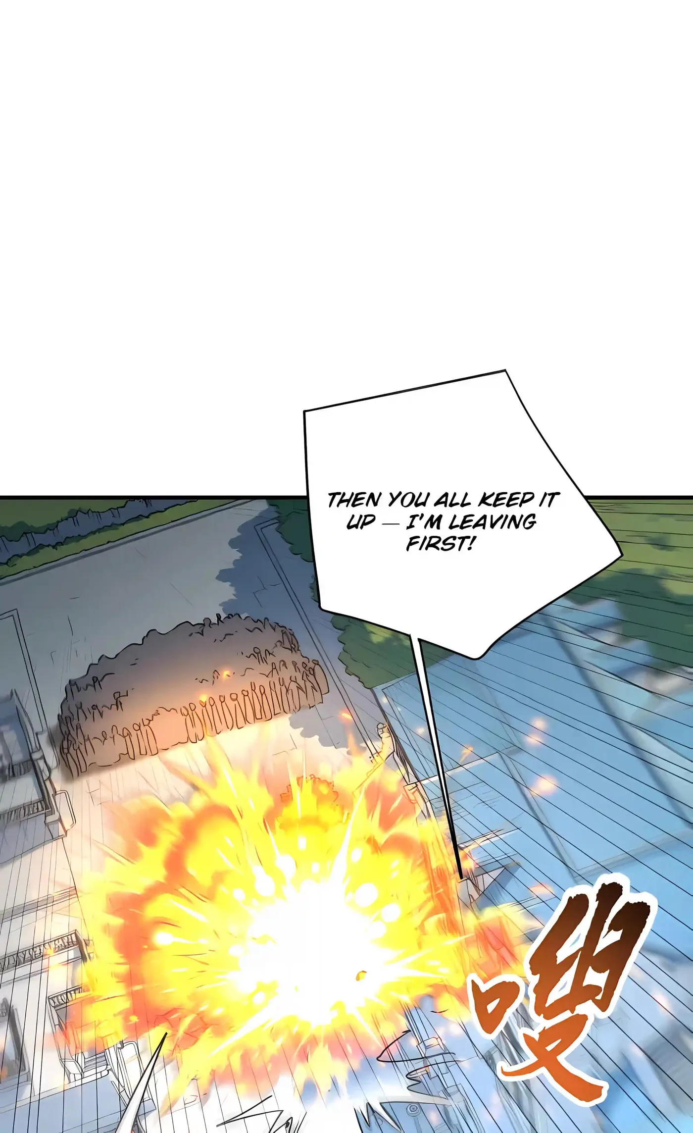 High-Martial World: One Hand to Overwhelm Three Thousand Emperors! Chapter 58 - Page 80