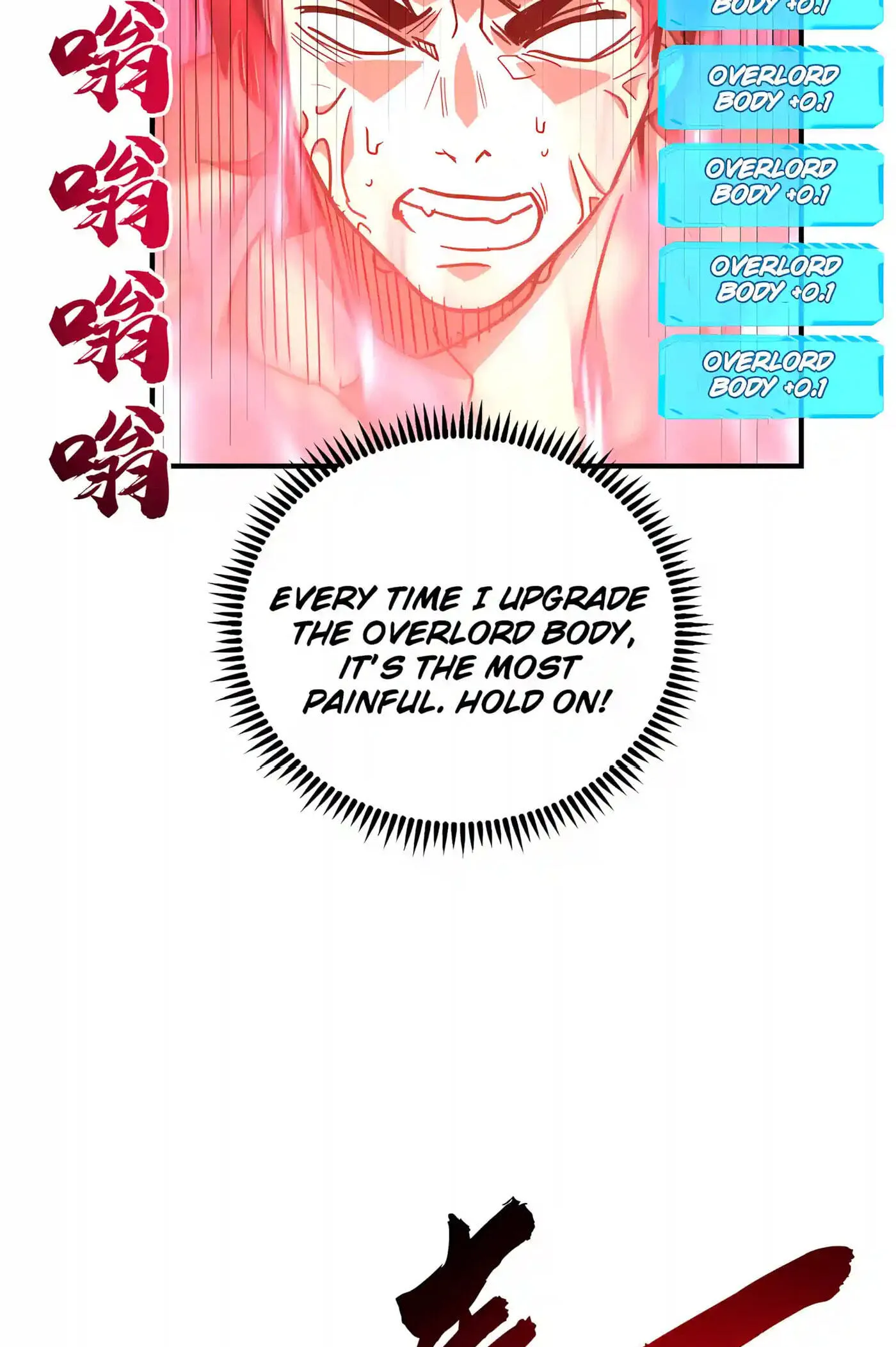 High-Martial World: One Hand to Overwhelm Three Thousand Emperors! Chapter 59 - Page 27