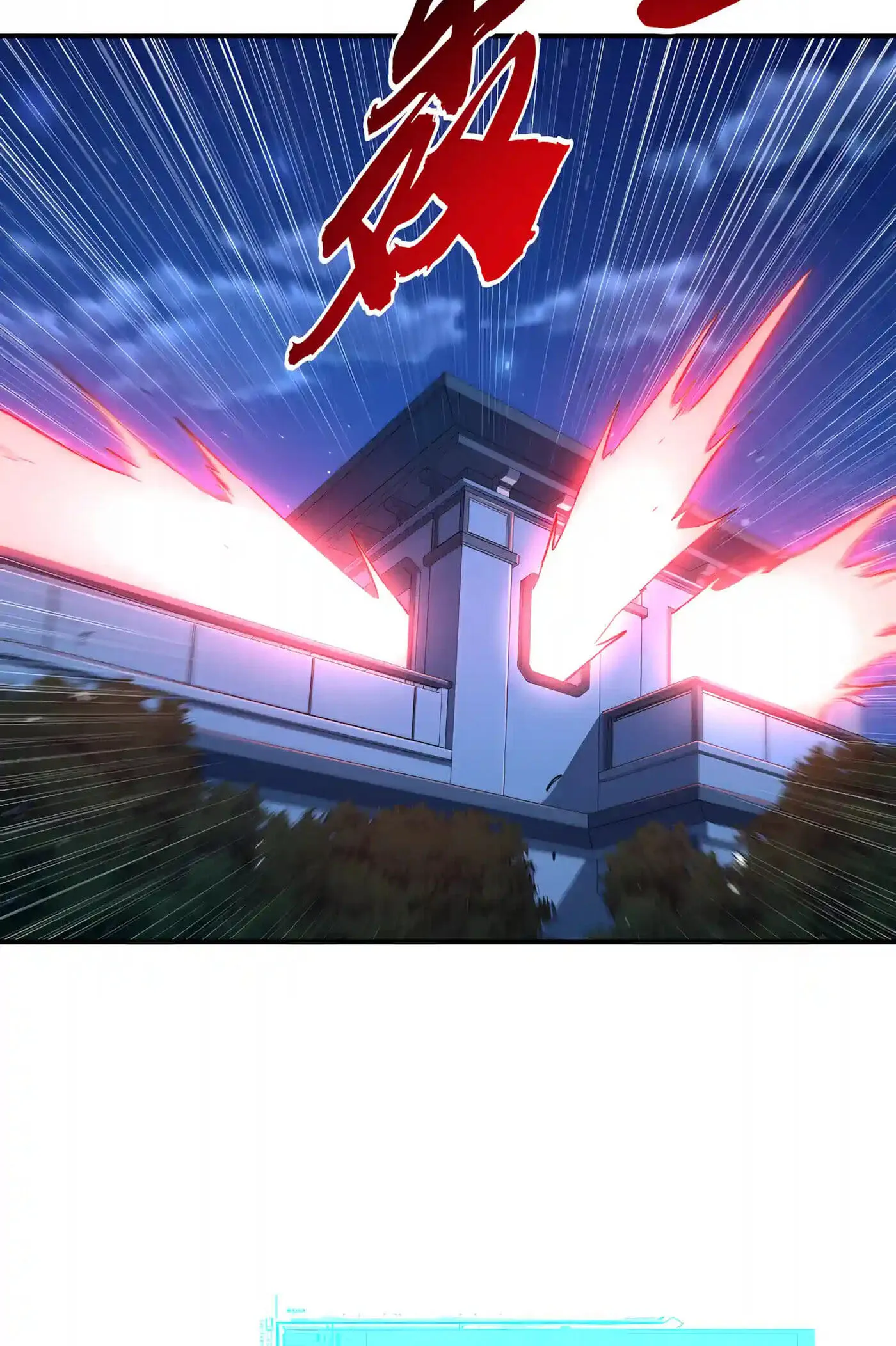 High-Martial World: One Hand to Overwhelm Three Thousand Emperors! Chapter 59 - Page 28