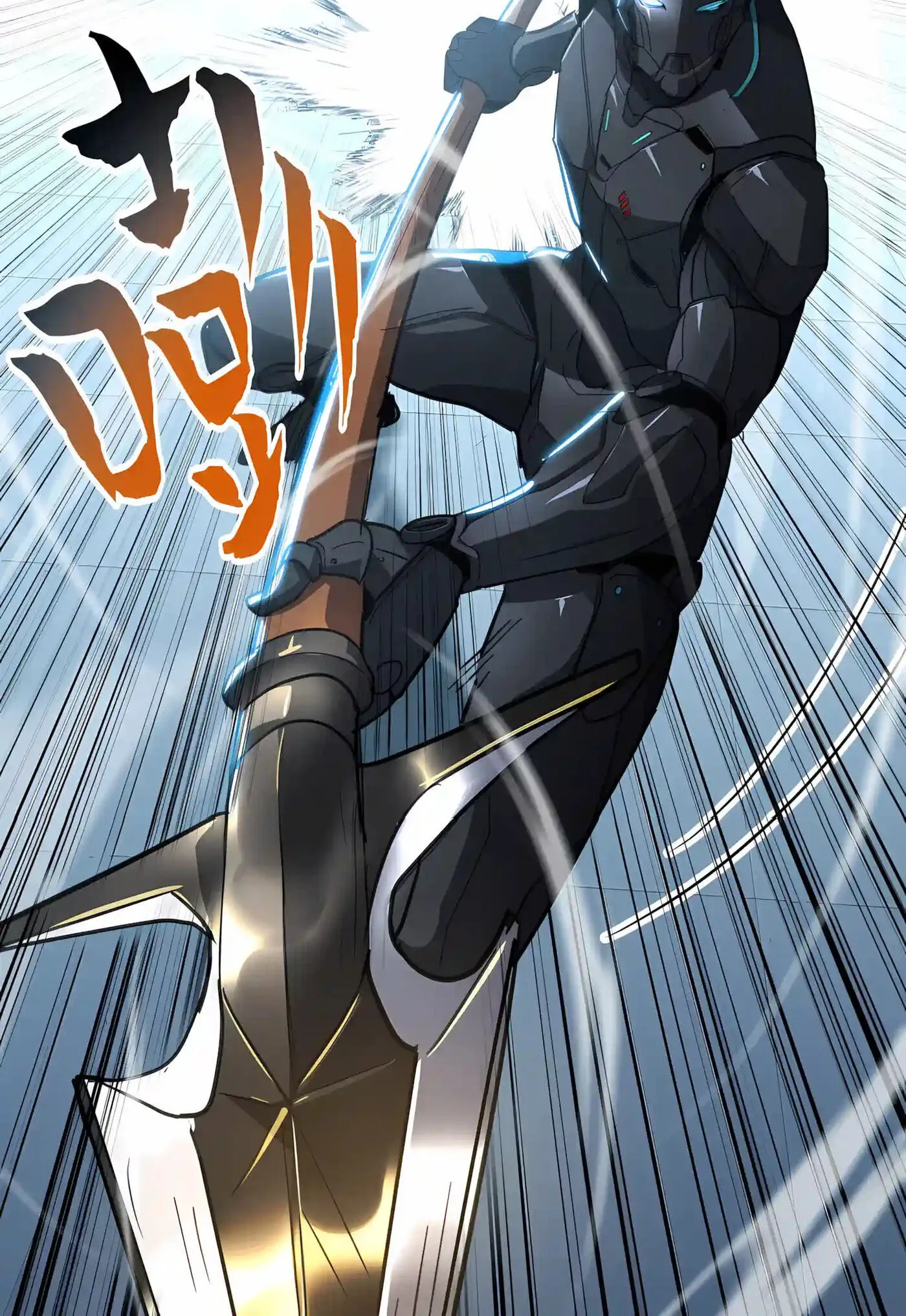 High-Martial World: One Hand to Overwhelm Three Thousand Emperors! Chapter 59 - Page 58
