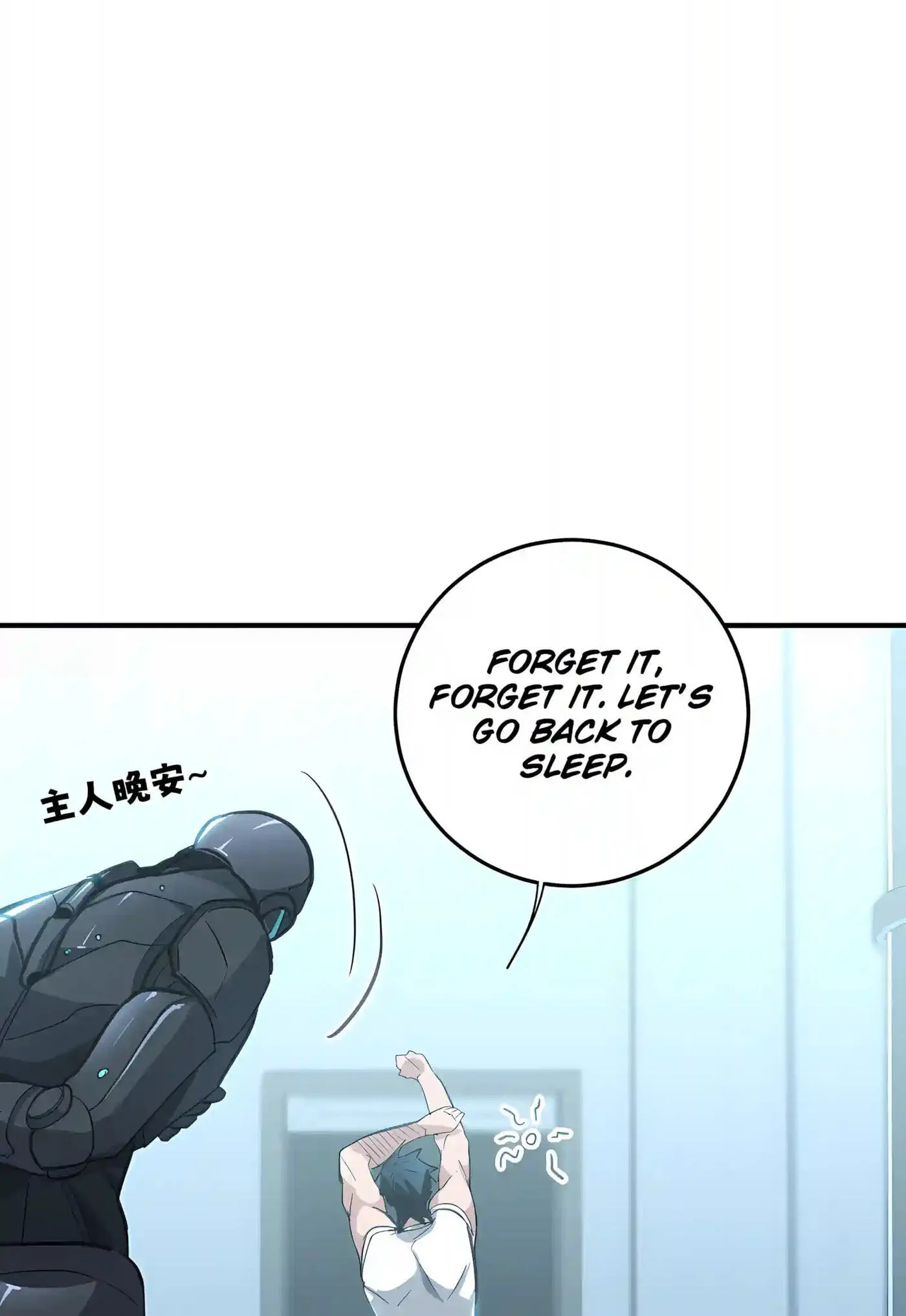 High-Martial World: One Hand to Overwhelm Three Thousand Emperors! Chapter 59 - Page 78