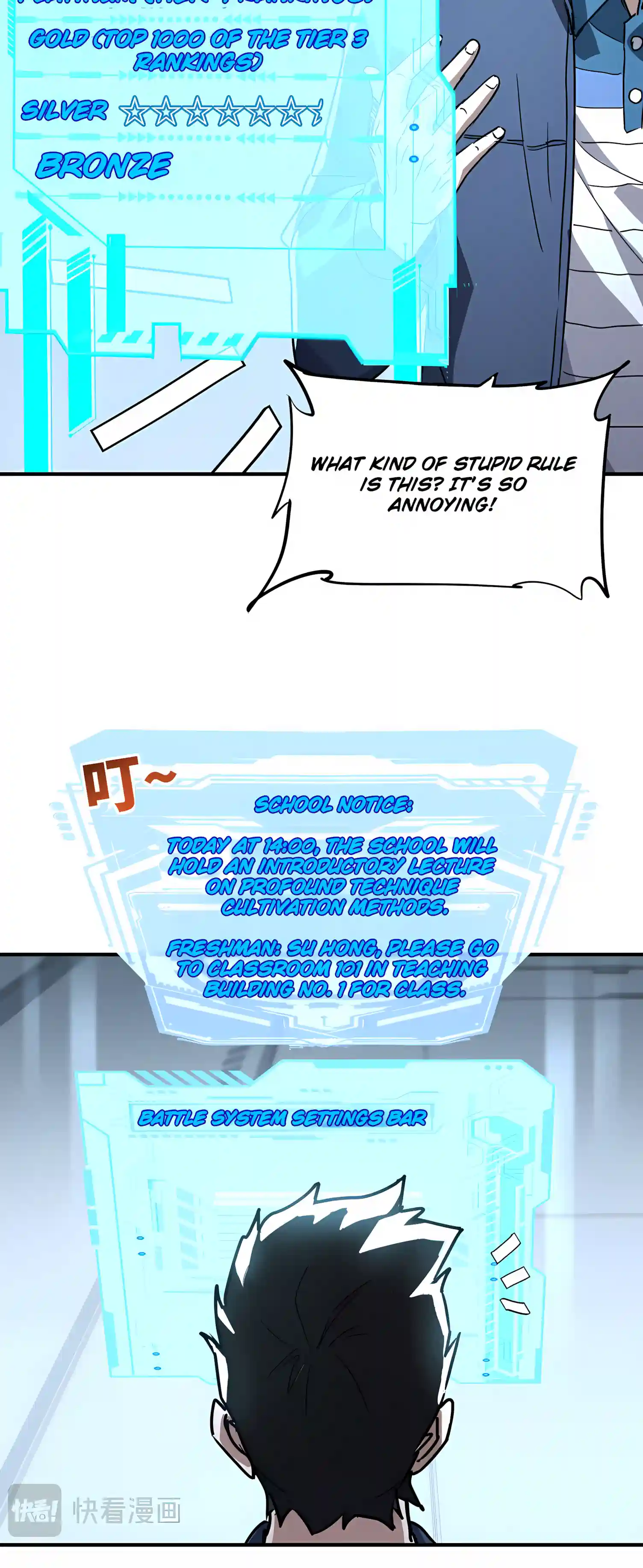 High-Martial World: One Hand to Overwhelm Three Thousand Emperors! Chapter 60 - Page 33