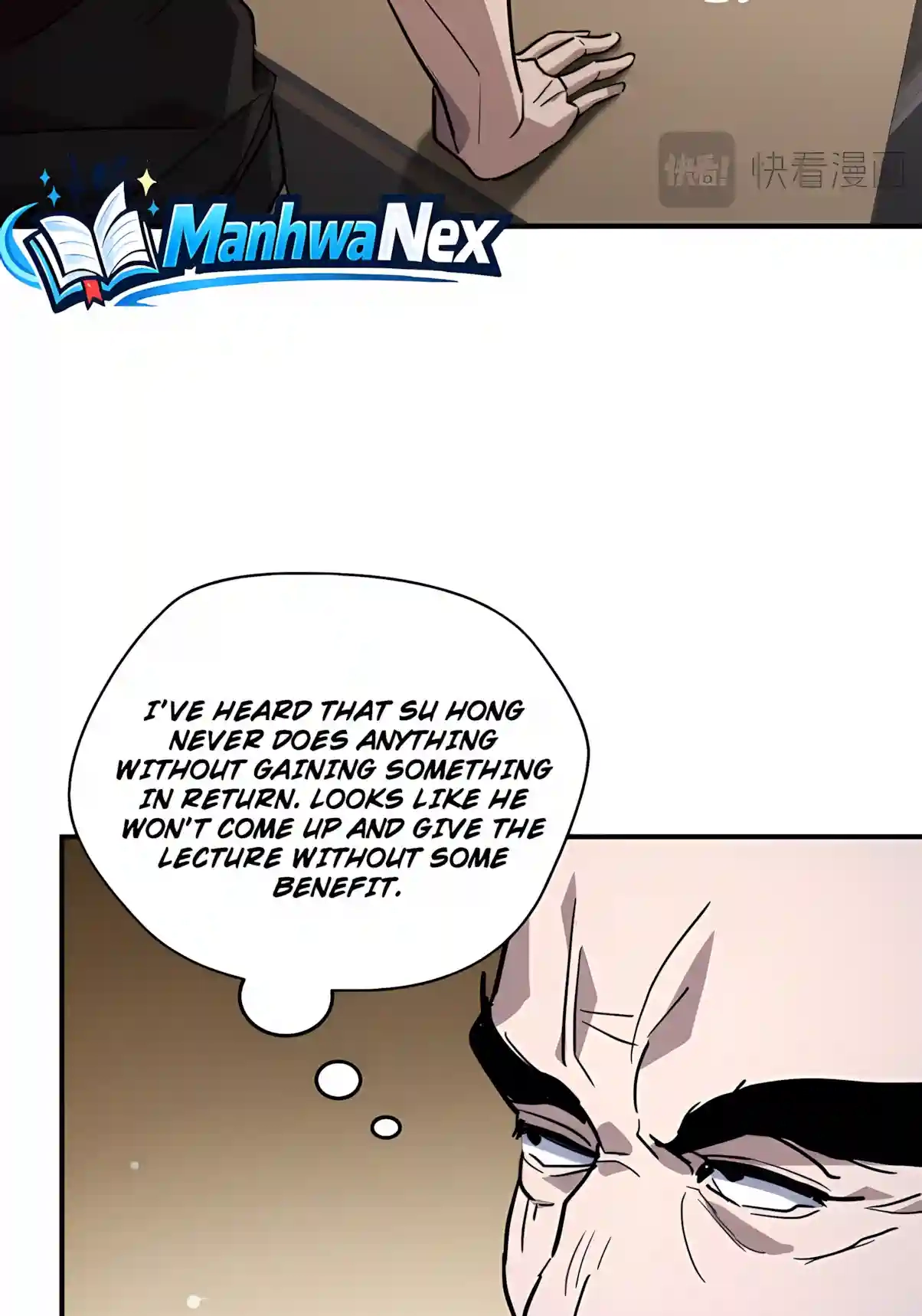 High-Martial World: One Hand to Overwhelm Three Thousand Emperors! Chapter 61 - Page 16