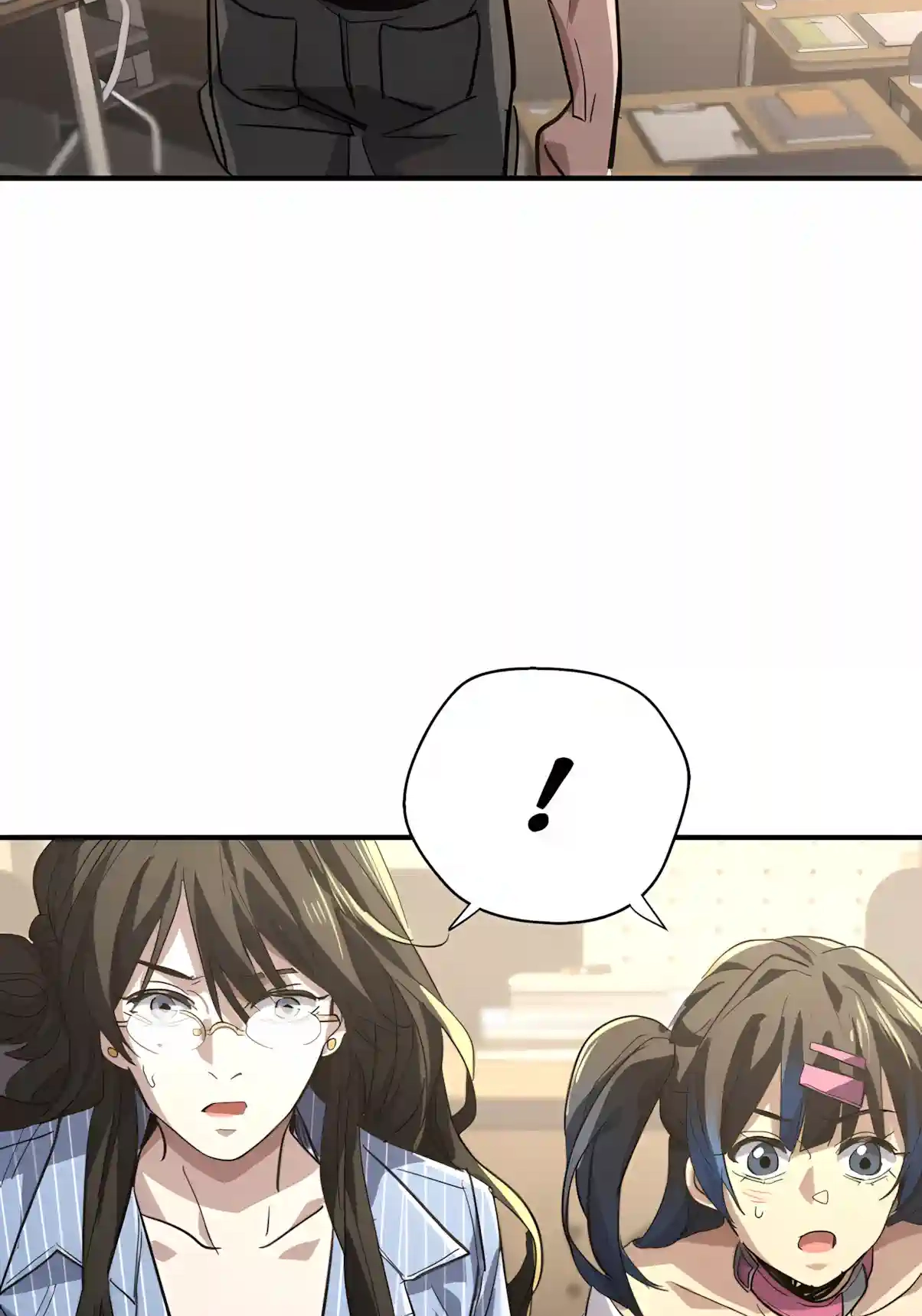 High-Martial World: One Hand to Overwhelm Three Thousand Emperors! Chapter 61 - Page 29