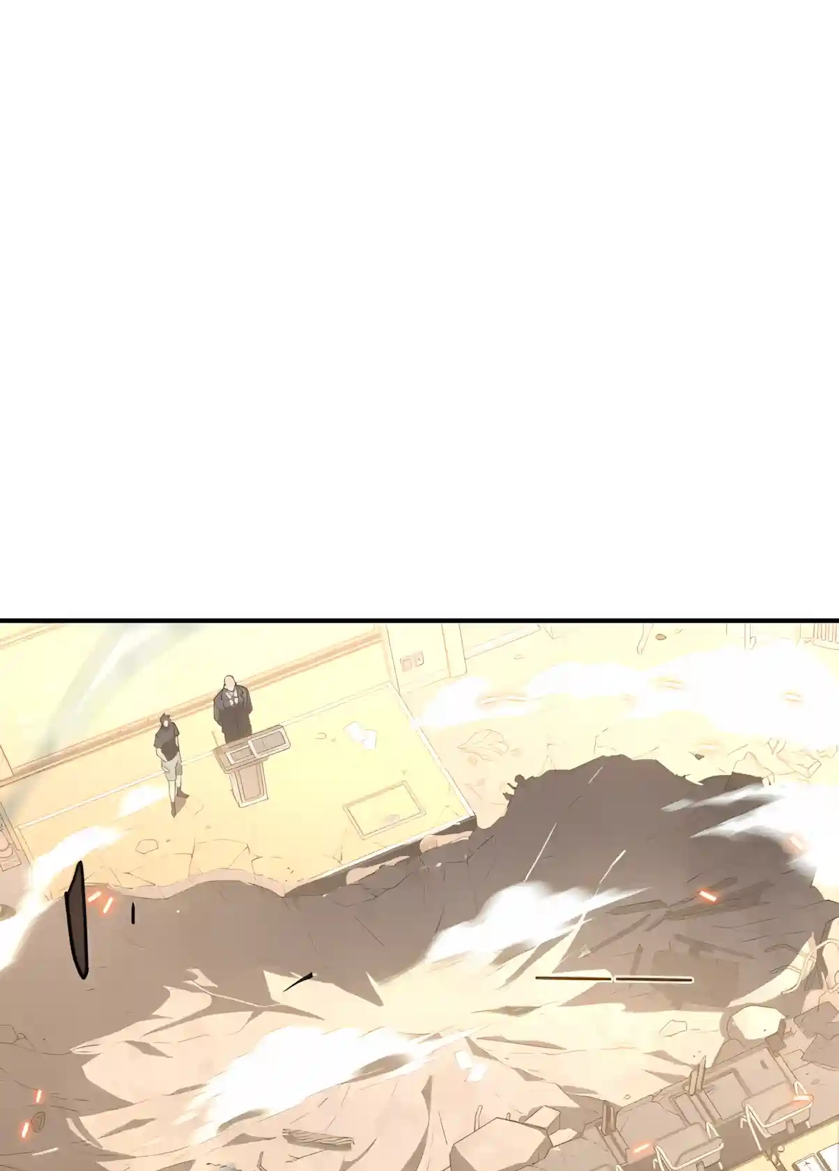 High-Martial World: One Hand to Overwhelm Three Thousand Emperors! Chapter 61 - Page 44
