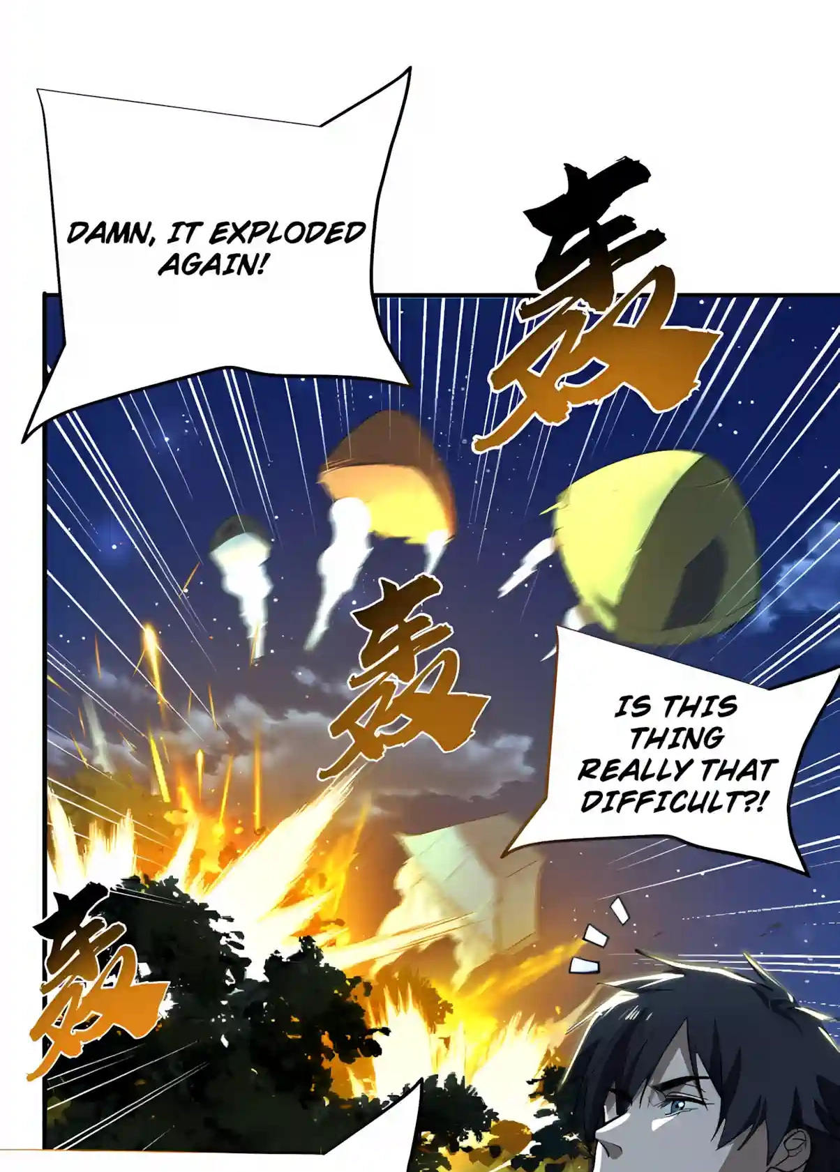 High-Martial World: One Hand to Overwhelm Three Thousand Emperors! Chapter 61 - Page 74