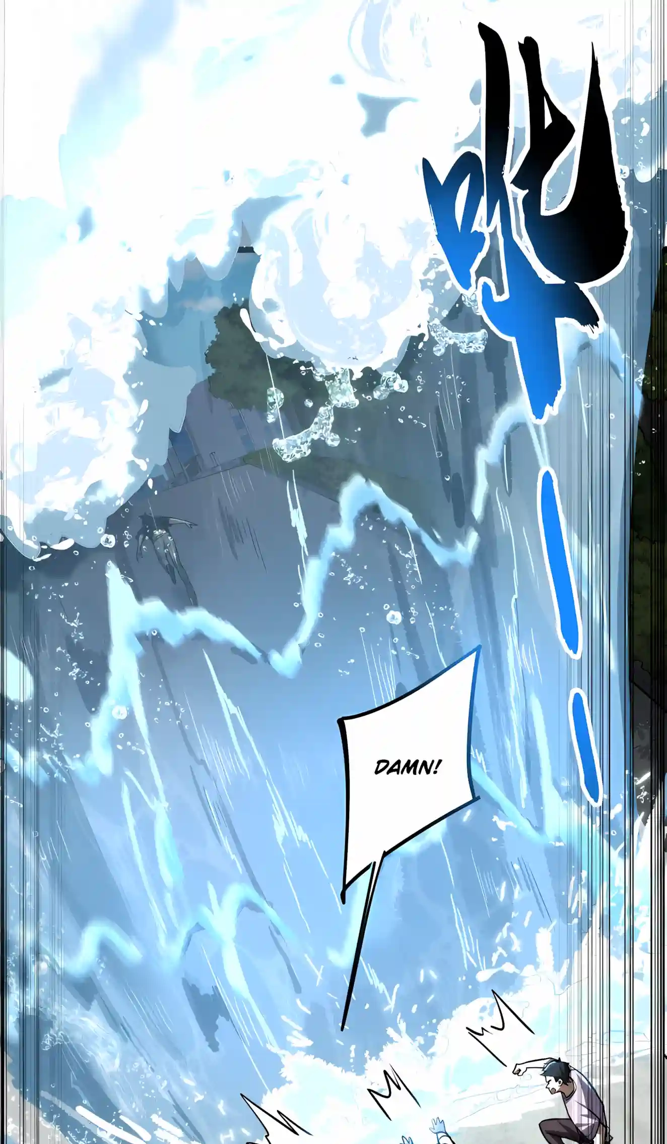 High-Martial World: One Hand to Overwhelm Three Thousand Emperors! Chapter 64 - Page 29