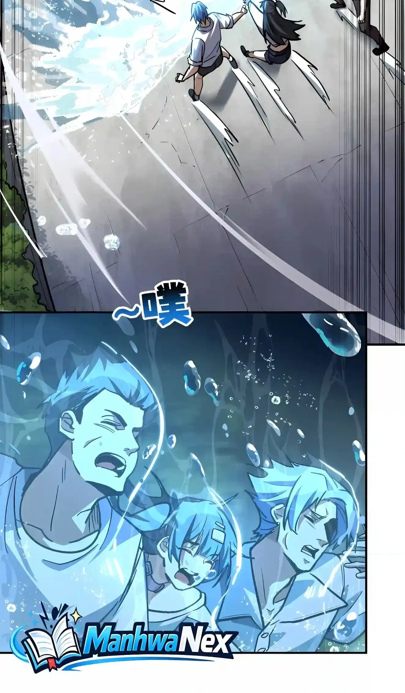 High-Martial World: One Hand to Overwhelm Three Thousand Emperors! Chapter 64 - Page 30