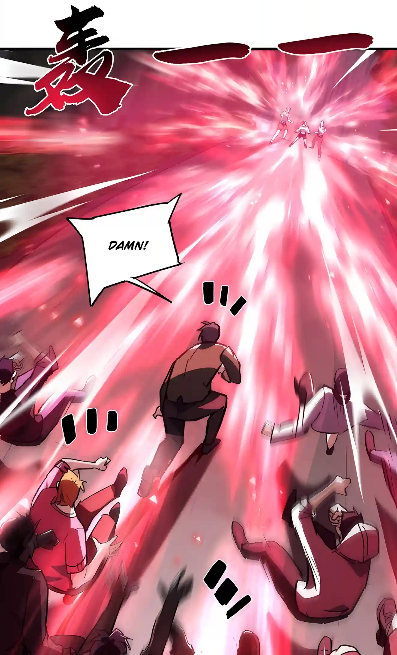 High-Martial World: One Hand to Overwhelm Three Thousand Emperors! Chapter 64 - Page 34