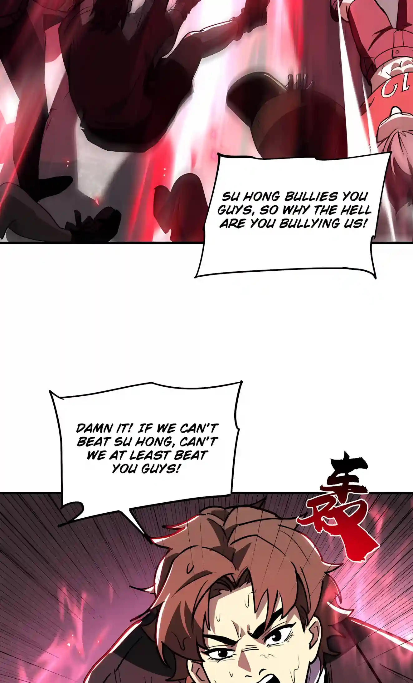 High-Martial World: One Hand to Overwhelm Three Thousand Emperors! Chapter 64 - Page 35
