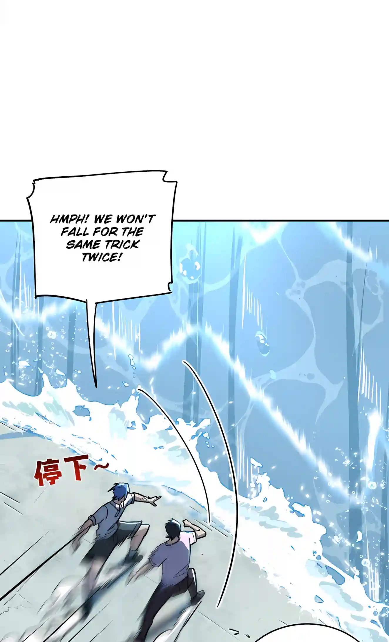 High-Martial World: One Hand to Overwhelm Three Thousand Emperors! Chapter 64 - Page 41