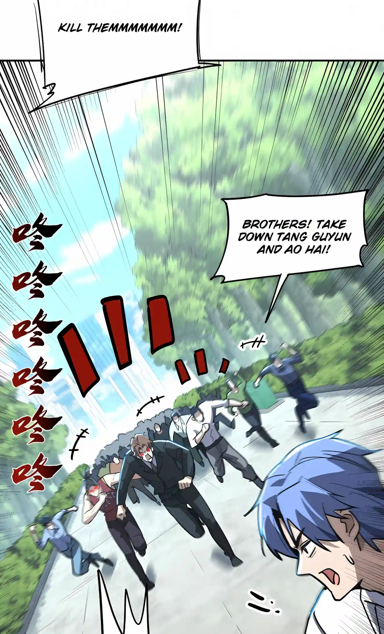 High-Martial World: One Hand to Overwhelm Three Thousand Emperors! Chapter 64 - Page 43