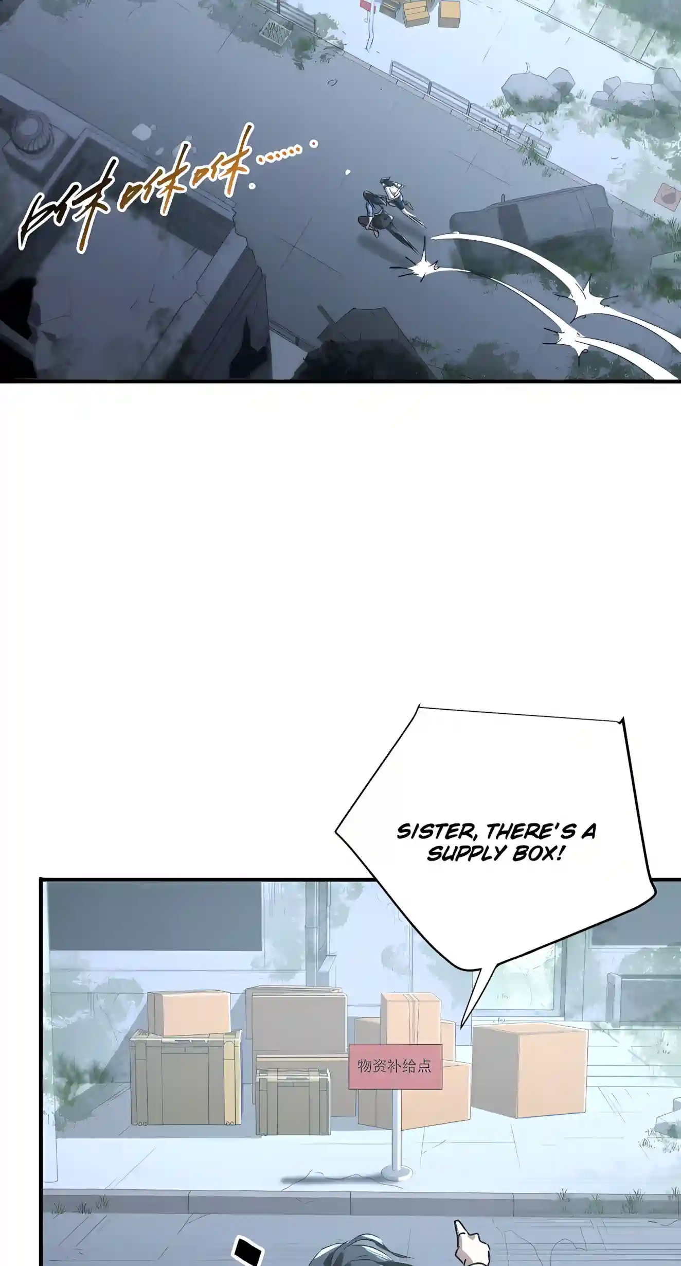High-Martial World: One Hand to Overwhelm Three Thousand Emperors! Chapter 64 - Page 67