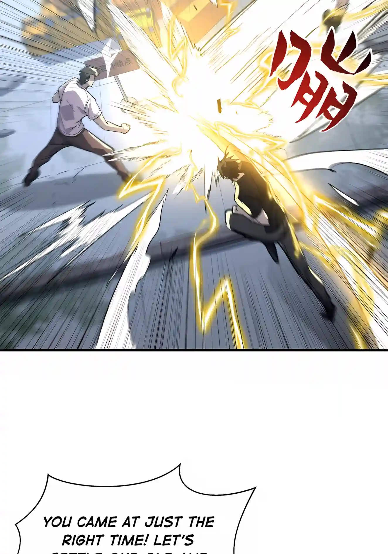 High-Martial World: One Hand to Overwhelm Three Thousand Emperors! Chapter 65 - Page 7