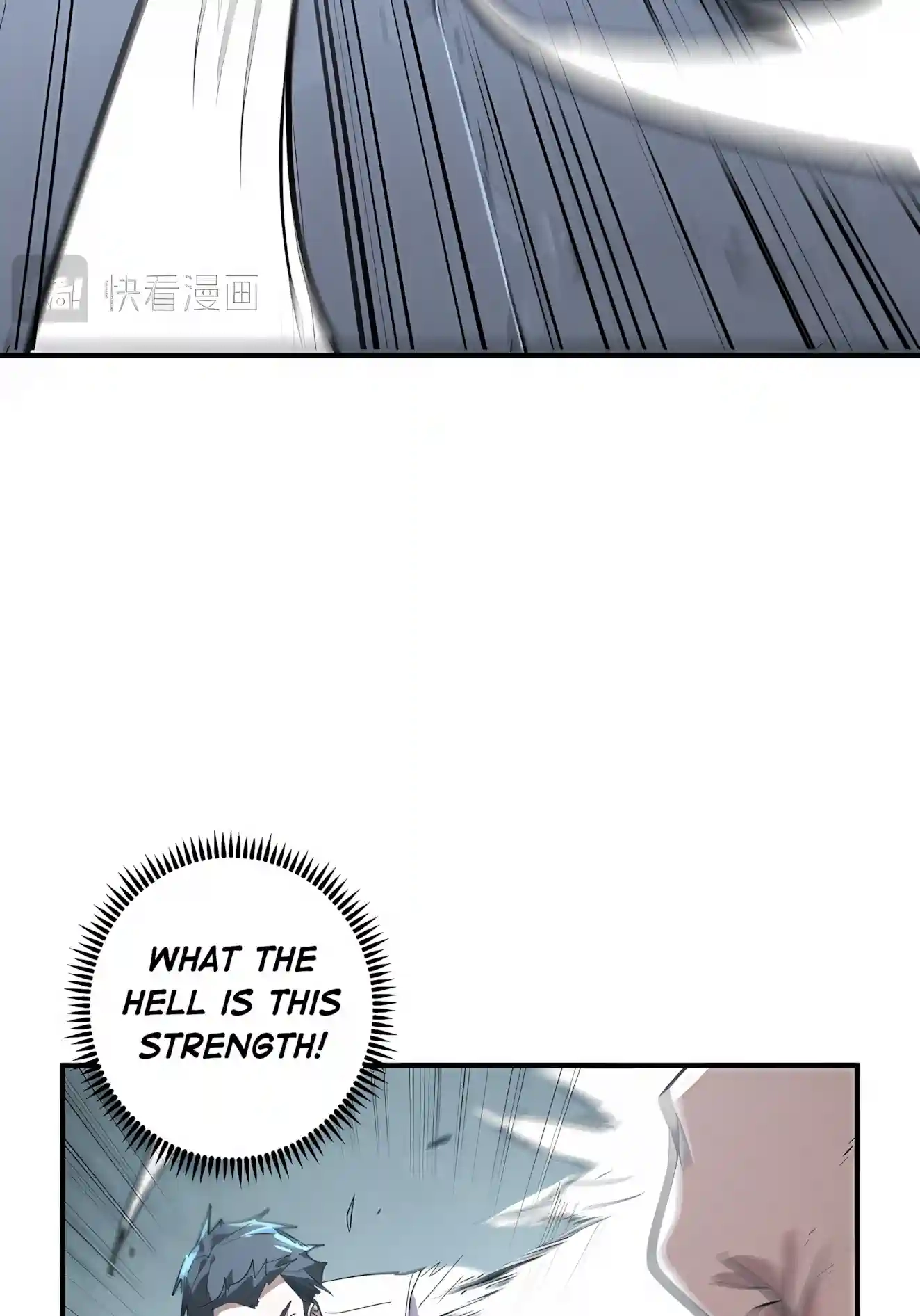 High-Martial World: One Hand to Overwhelm Three Thousand Emperors! Chapter 65 - Page 11