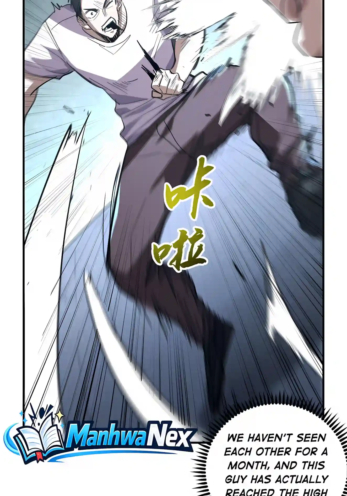 High-Martial World: One Hand to Overwhelm Three Thousand Emperors! Chapter 65 - Page 12