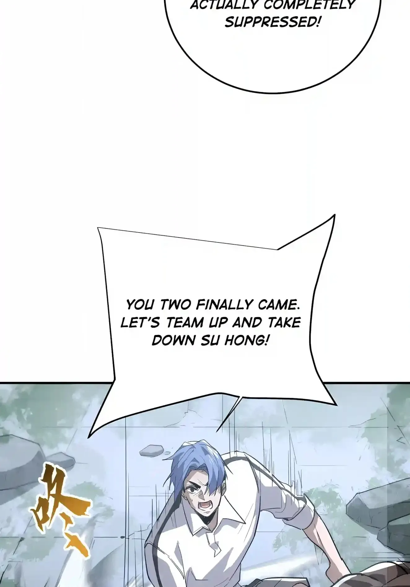 High-Martial World: One Hand to Overwhelm Three Thousand Emperors! Chapter 65 - Page 30