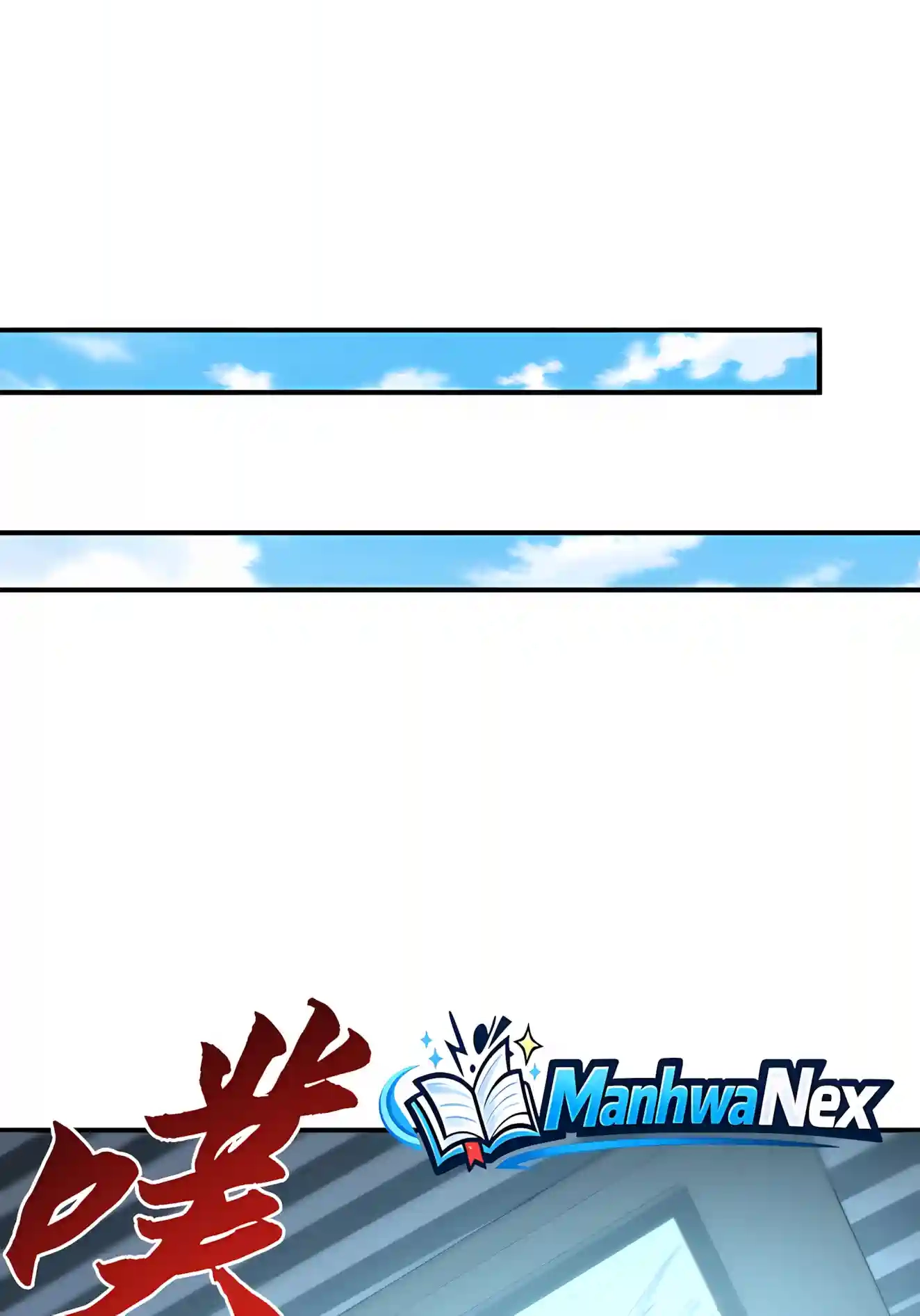 High-Martial World: One Hand to Overwhelm Three Thousand Emperors! Chapter 65 - Page 36