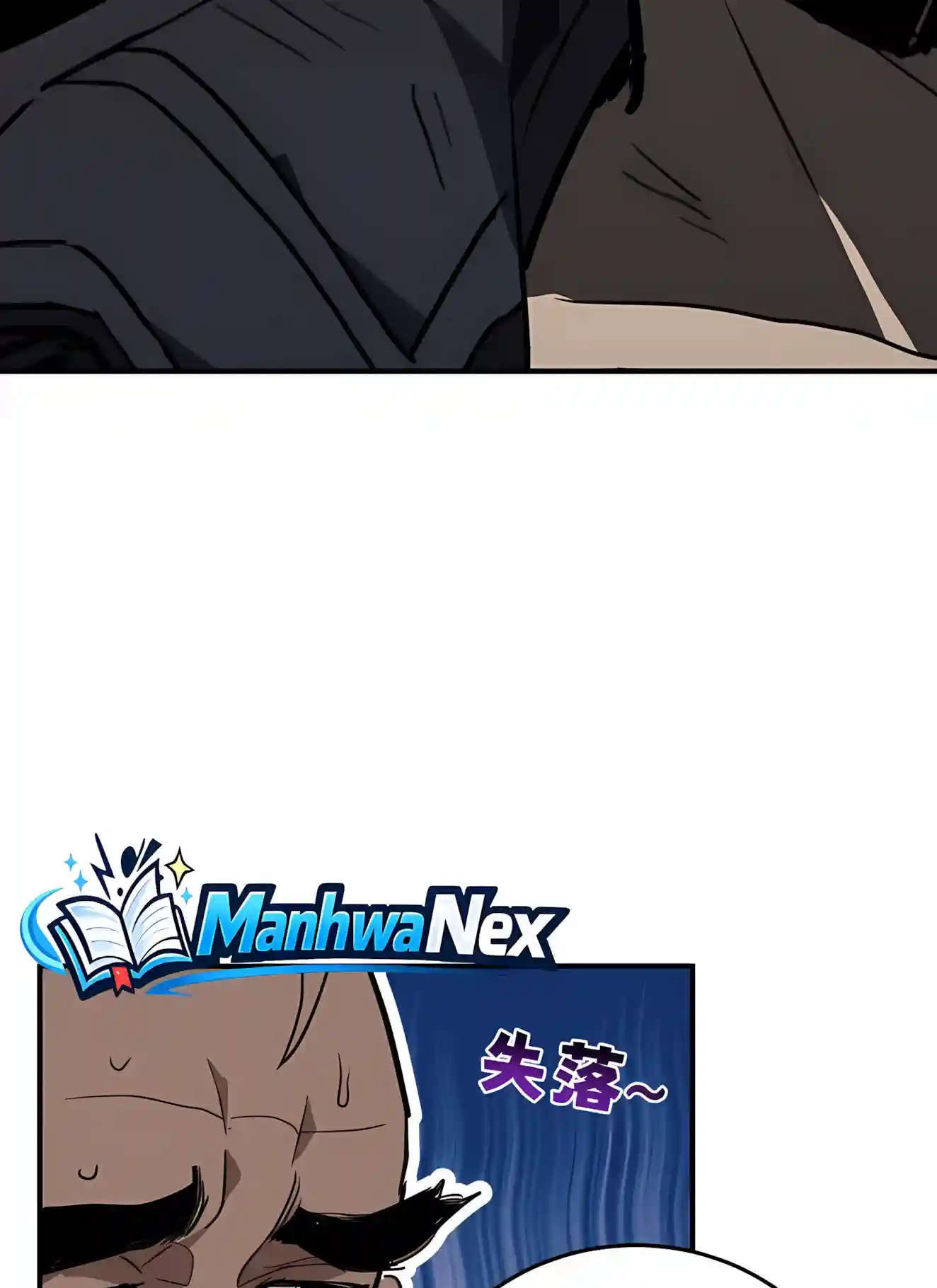 High-Martial World: One Hand to Overwhelm Three Thousand Emperors! Chapter 65 - Page 69