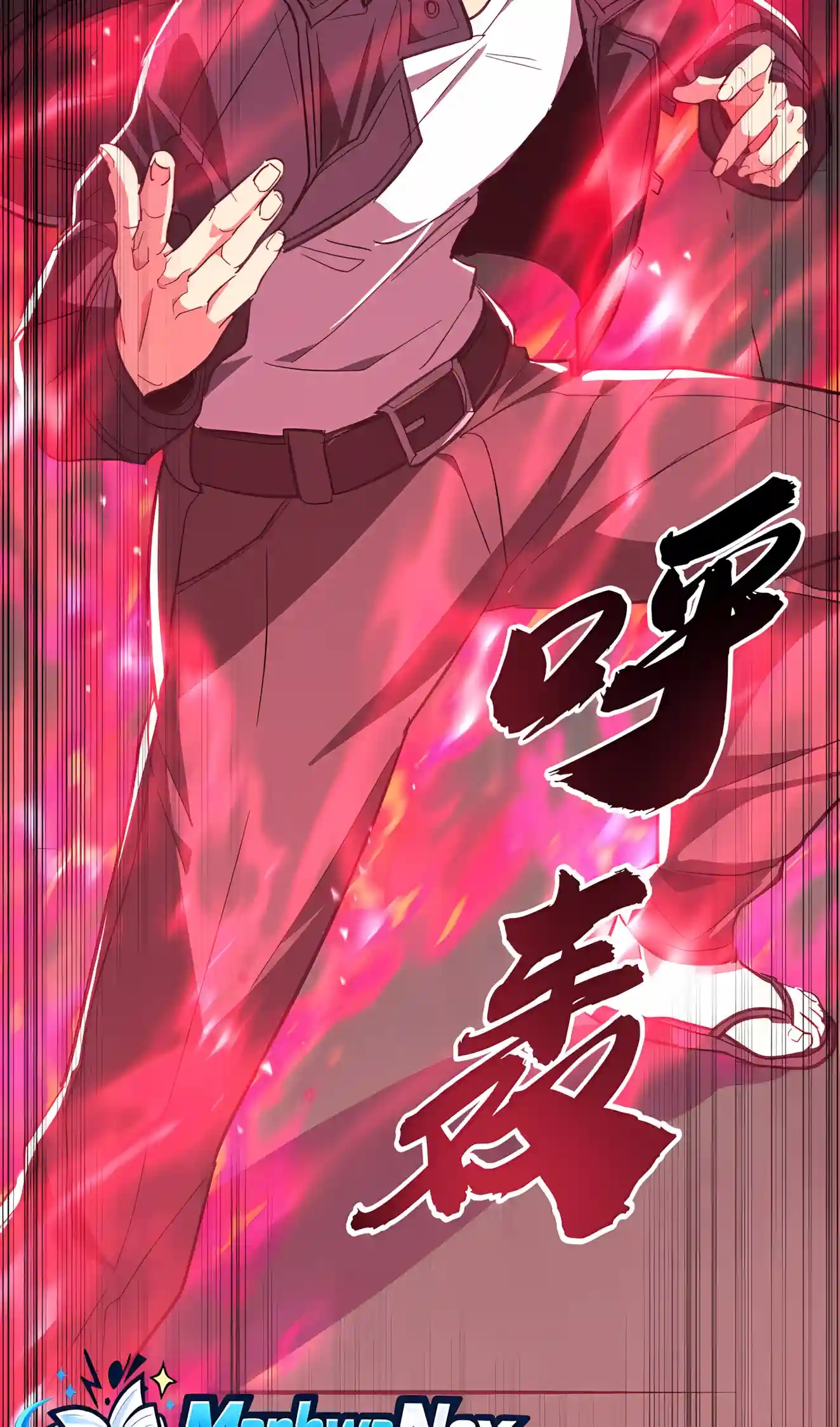 High-Martial World: One Hand to Overwhelm Three Thousand Emperors! Chapter 65 - Page 81