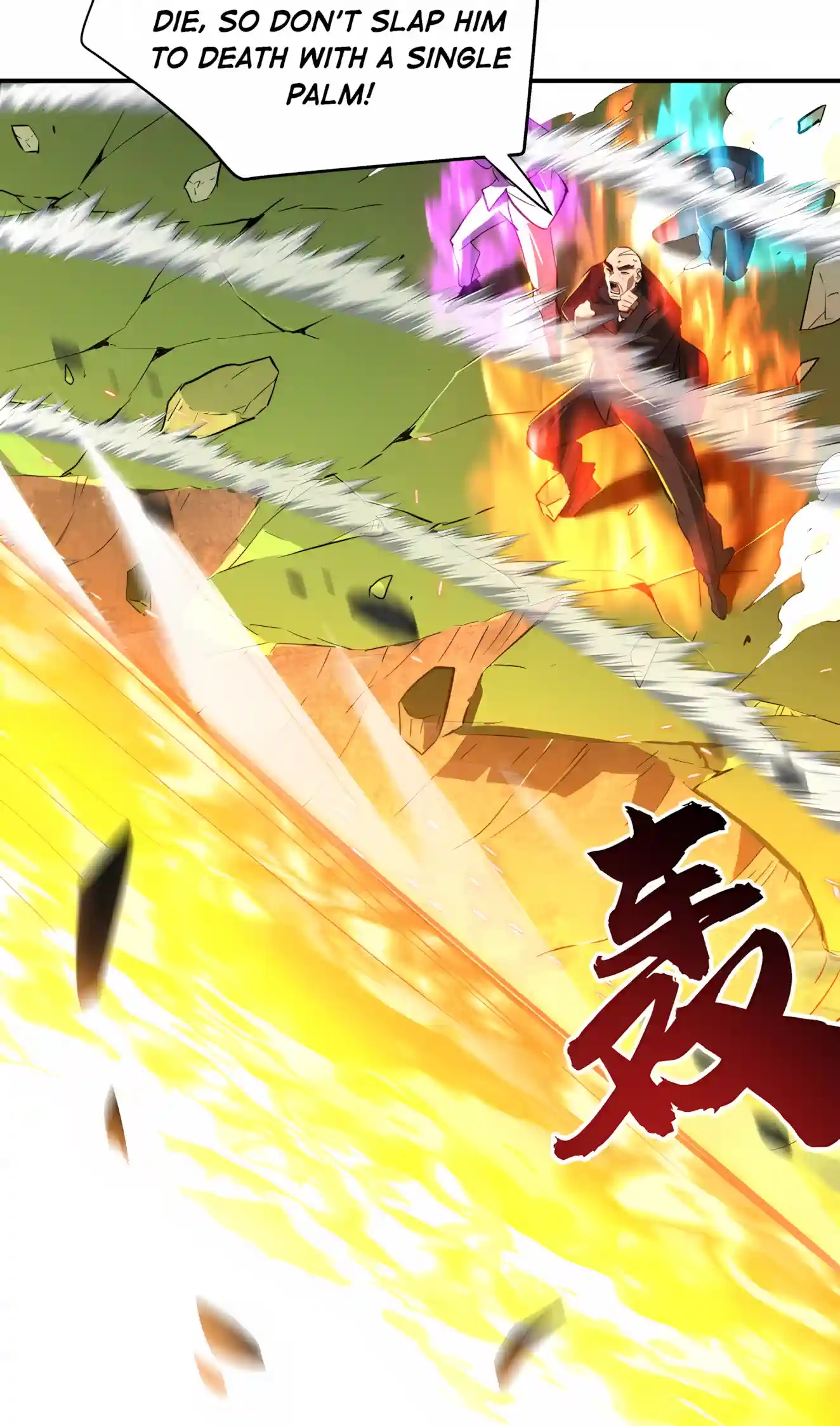 High-Martial World: One Hand to Overwhelm Three Thousand Emperors! Chapter 65 - Page 86
