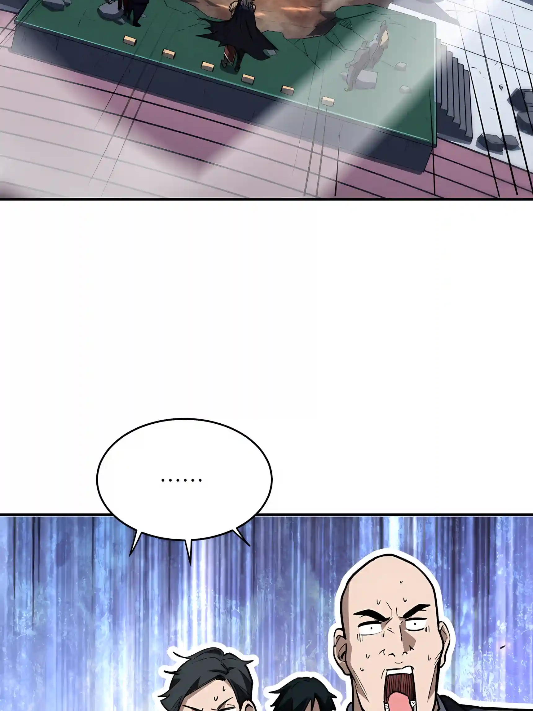 High-Martial World: One Hand to Overwhelm Three Thousand Emperors! Chapter 66 - Page 6