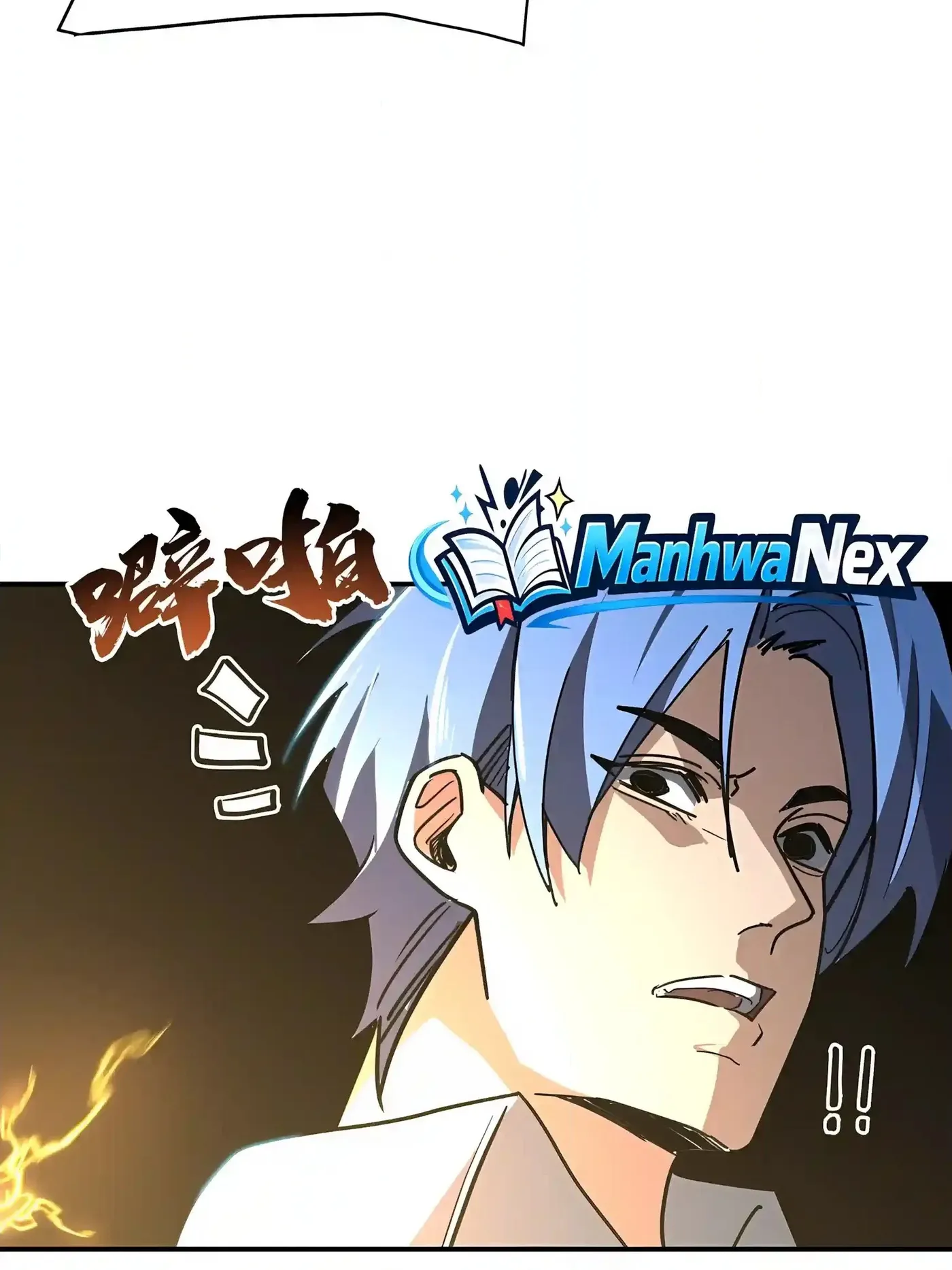 High-Martial World: One Hand to Overwhelm Three Thousand Emperors! Chapter 66 - Page 30
