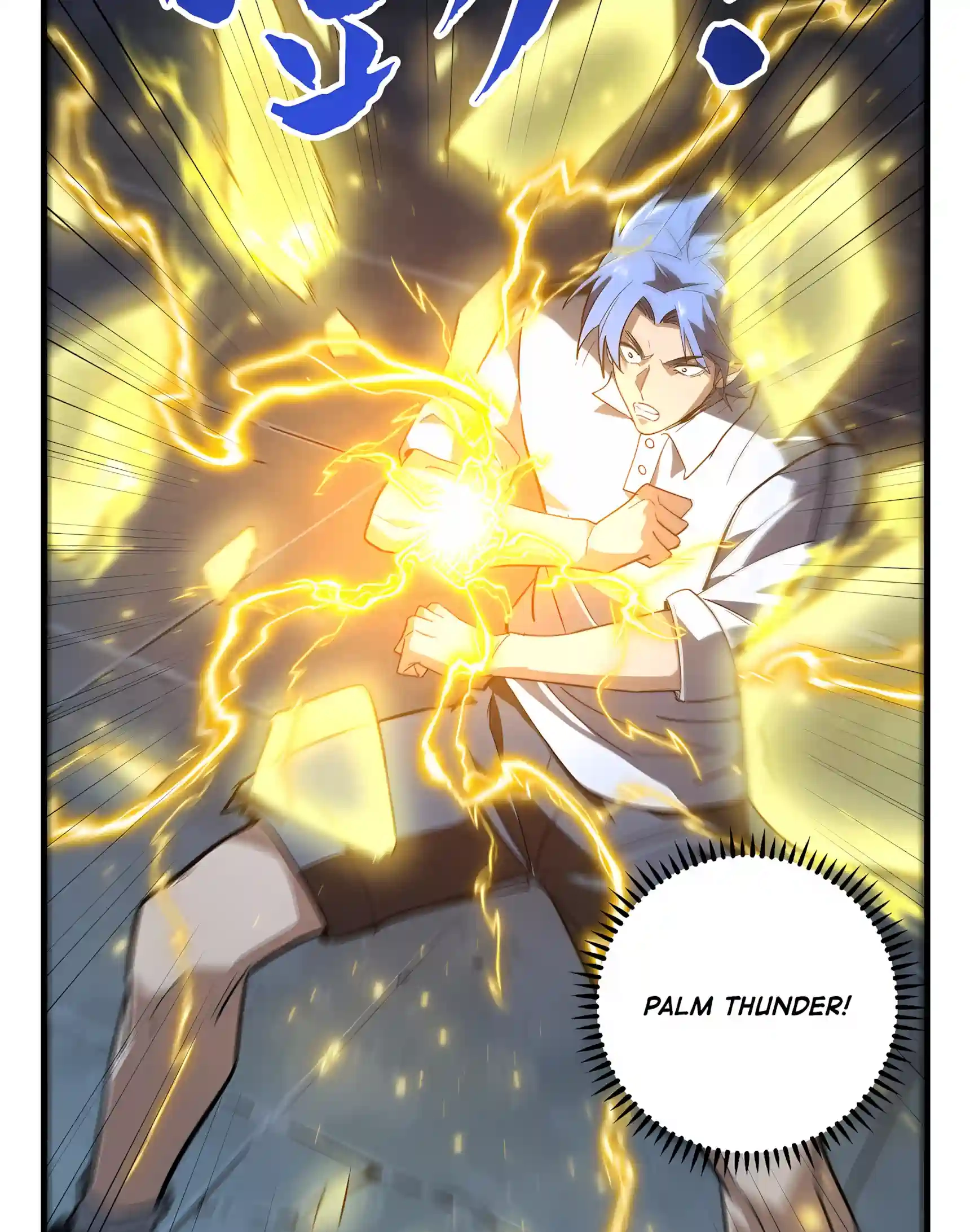 High-Martial World: One Hand to Overwhelm Three Thousand Emperors! Chapter 66 - Page 33