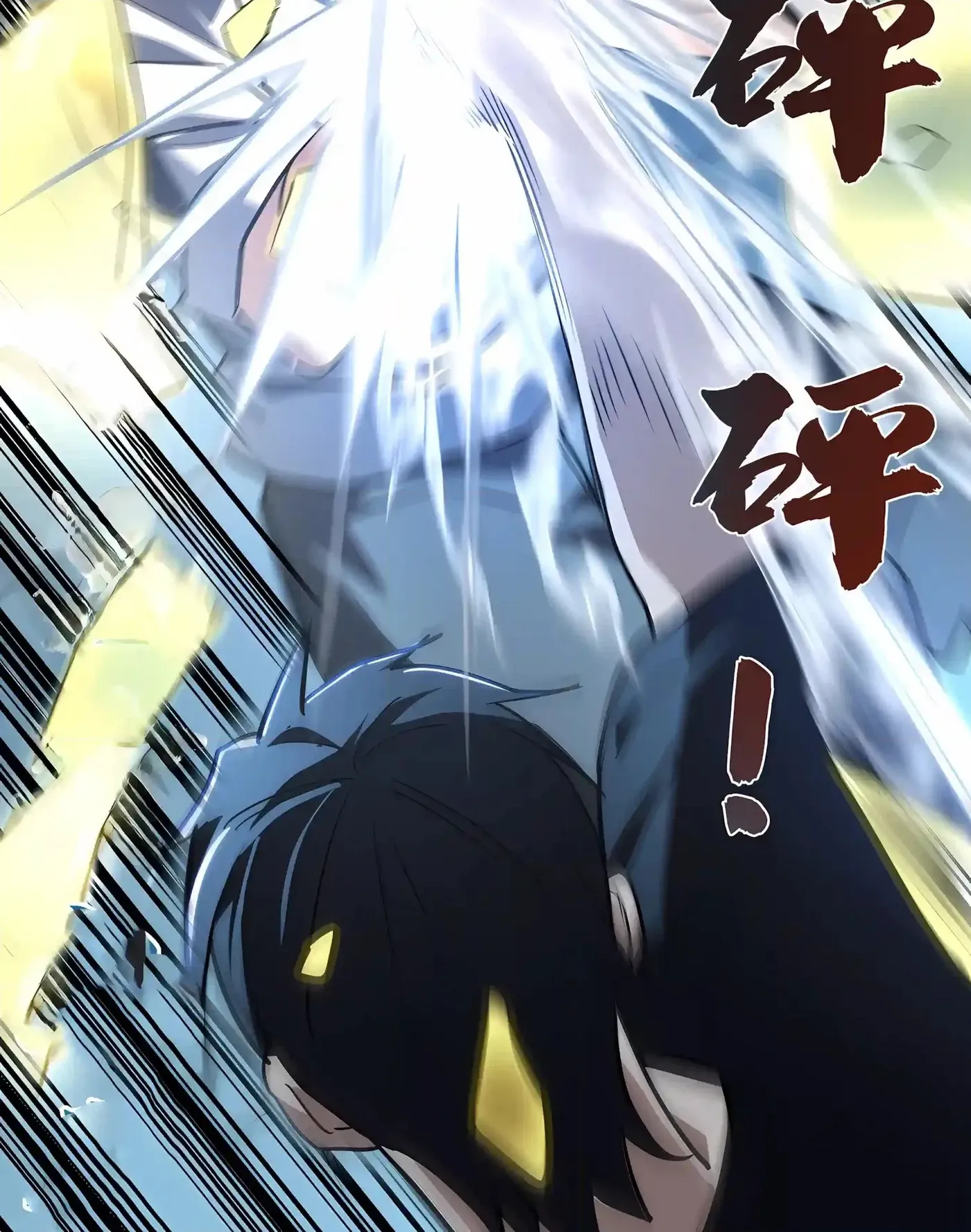 High-Martial World: One Hand to Overwhelm Three Thousand Emperors! Chapter 66 - Page 40