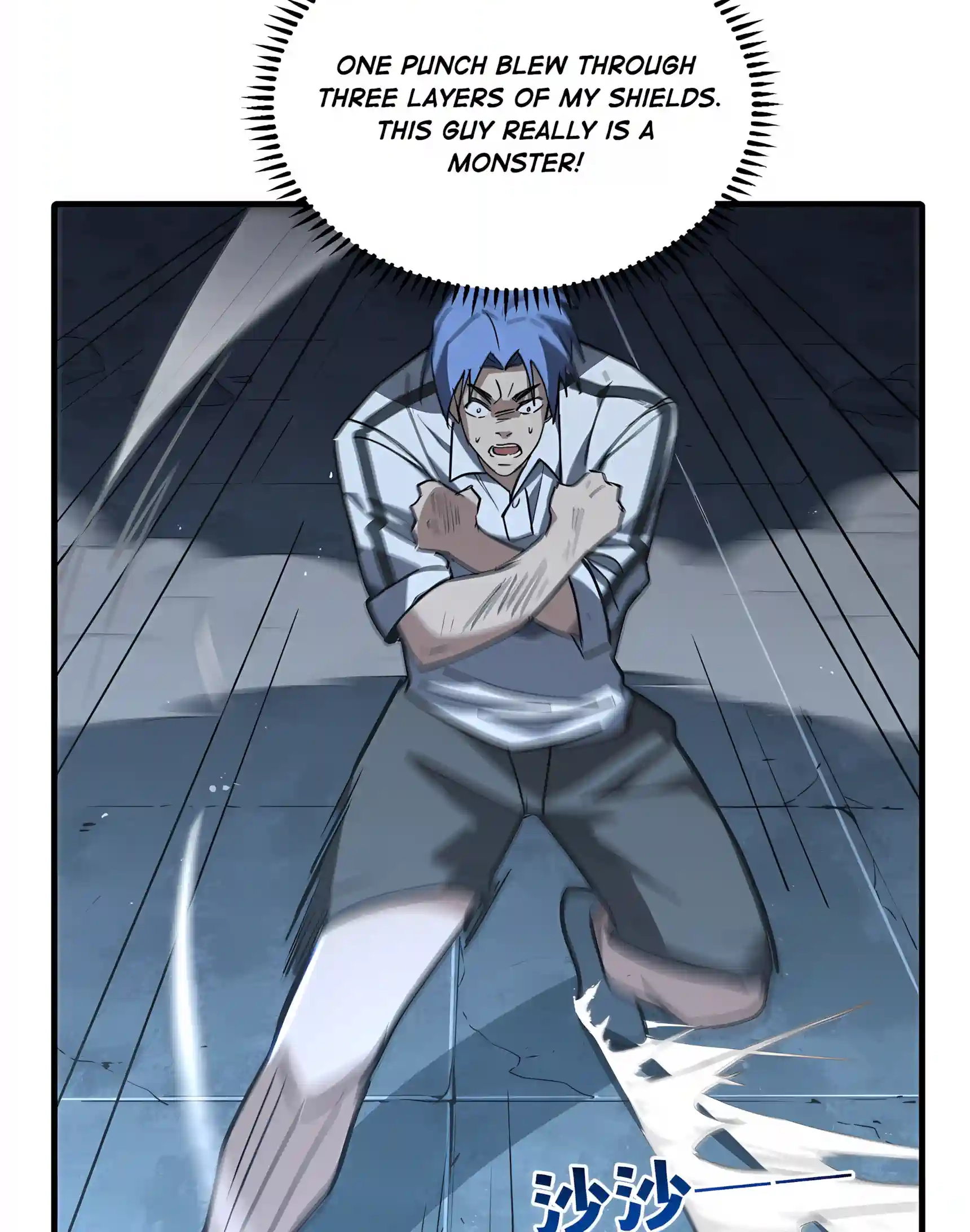 High-Martial World: One Hand to Overwhelm Three Thousand Emperors! Chapter 66 - Page 42