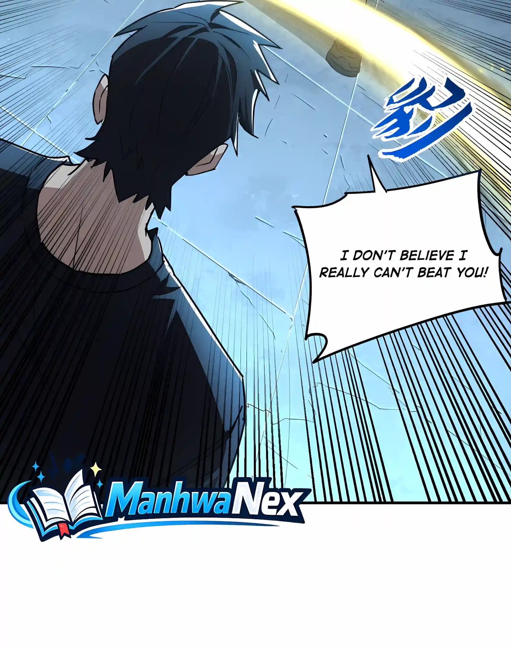 High-Martial World: One Hand to Overwhelm Three Thousand Emperors! Chapter 66 - Page 51