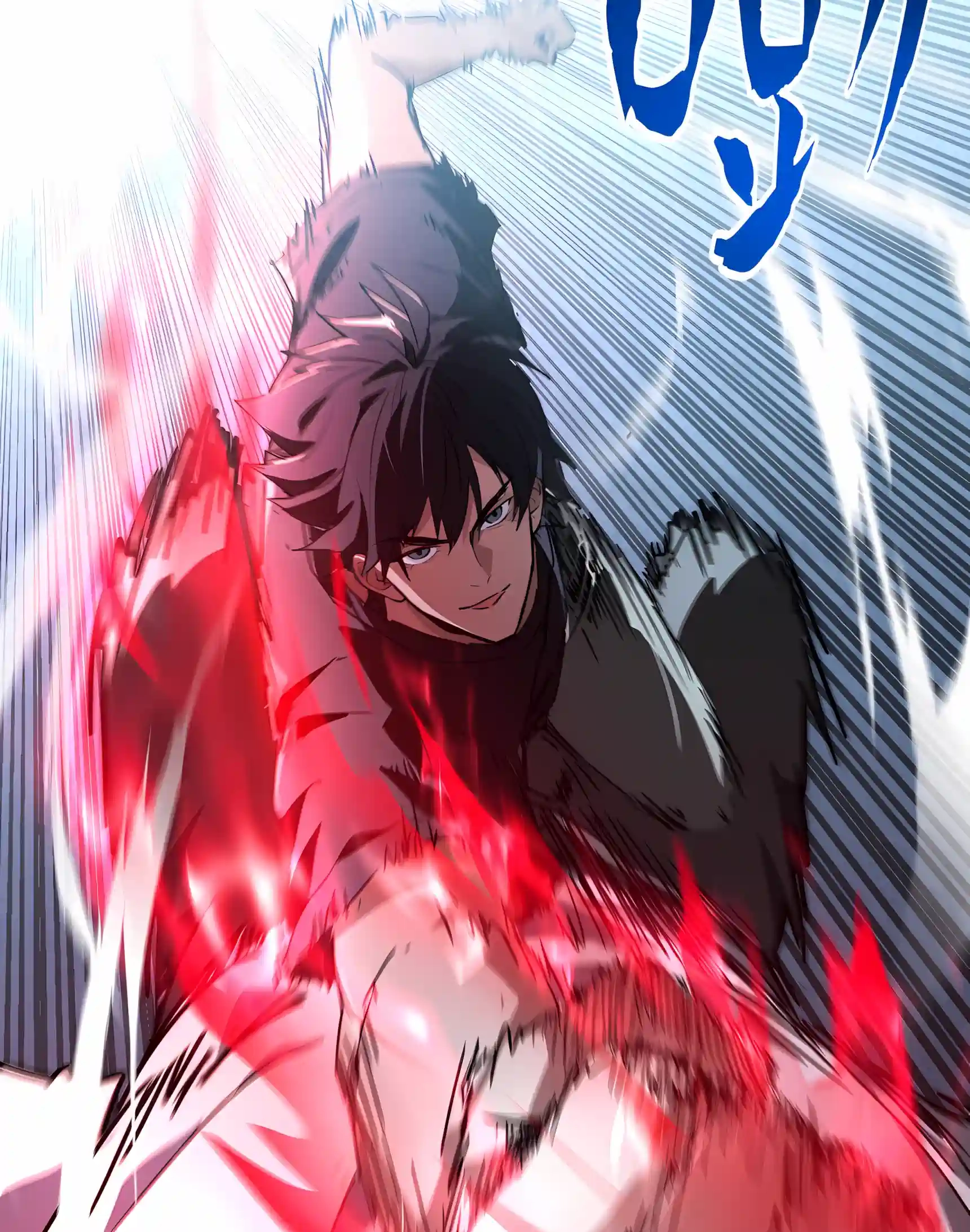 High-Martial World: One Hand to Overwhelm Three Thousand Emperors! Chapter 66 - Page 59