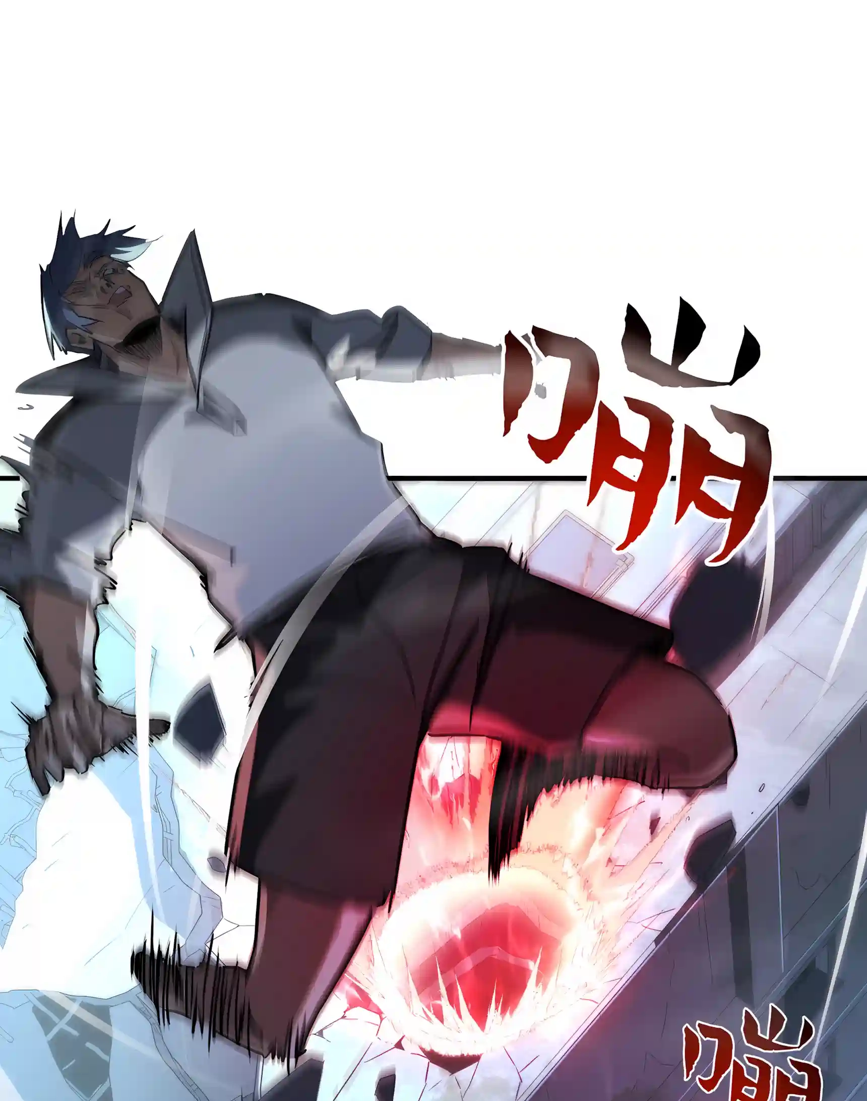 High-Martial World: One Hand to Overwhelm Three Thousand Emperors! Chapter 66 - Page 61