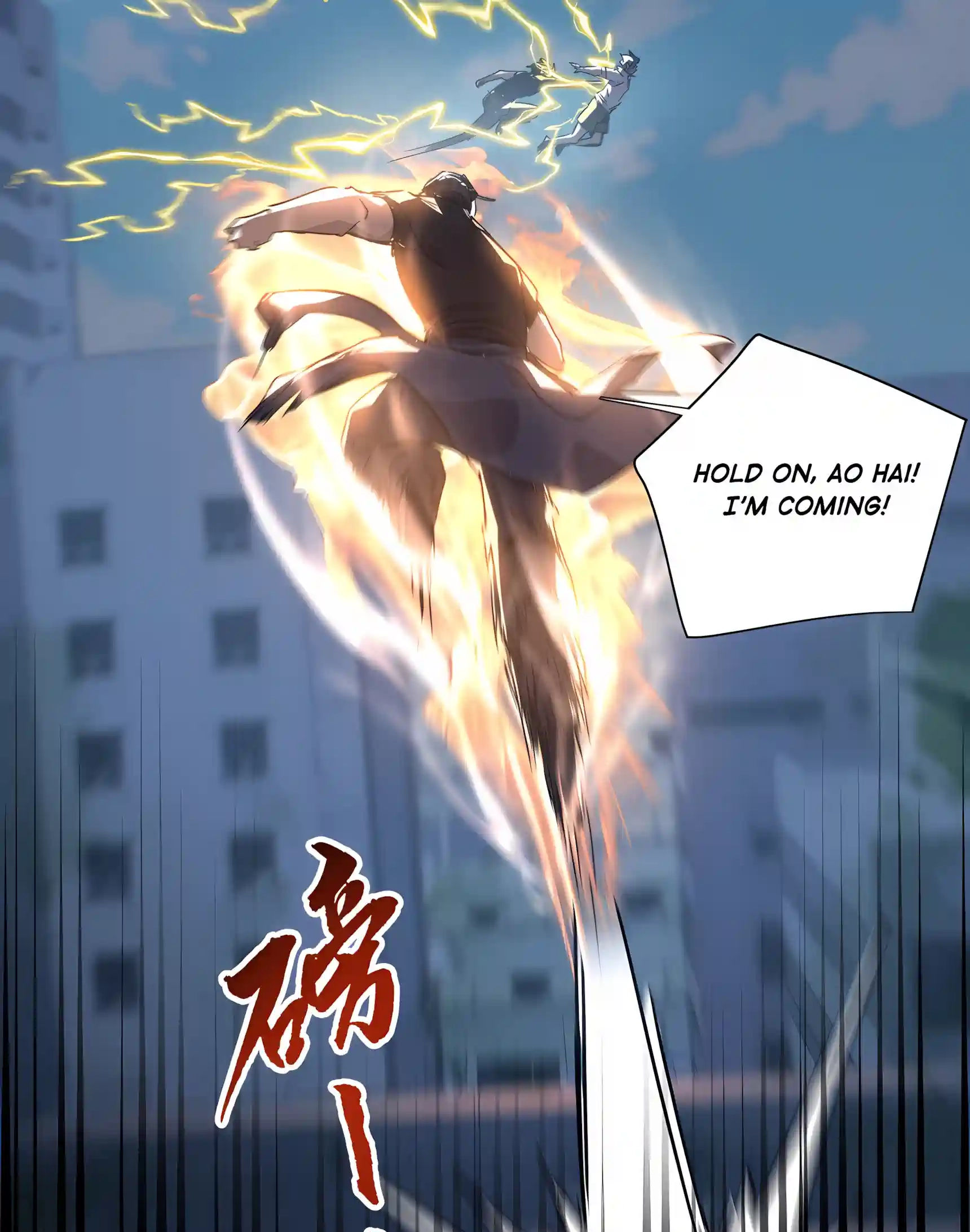 High-Martial World: One Hand to Overwhelm Three Thousand Emperors! Chapter 66 - Page 71