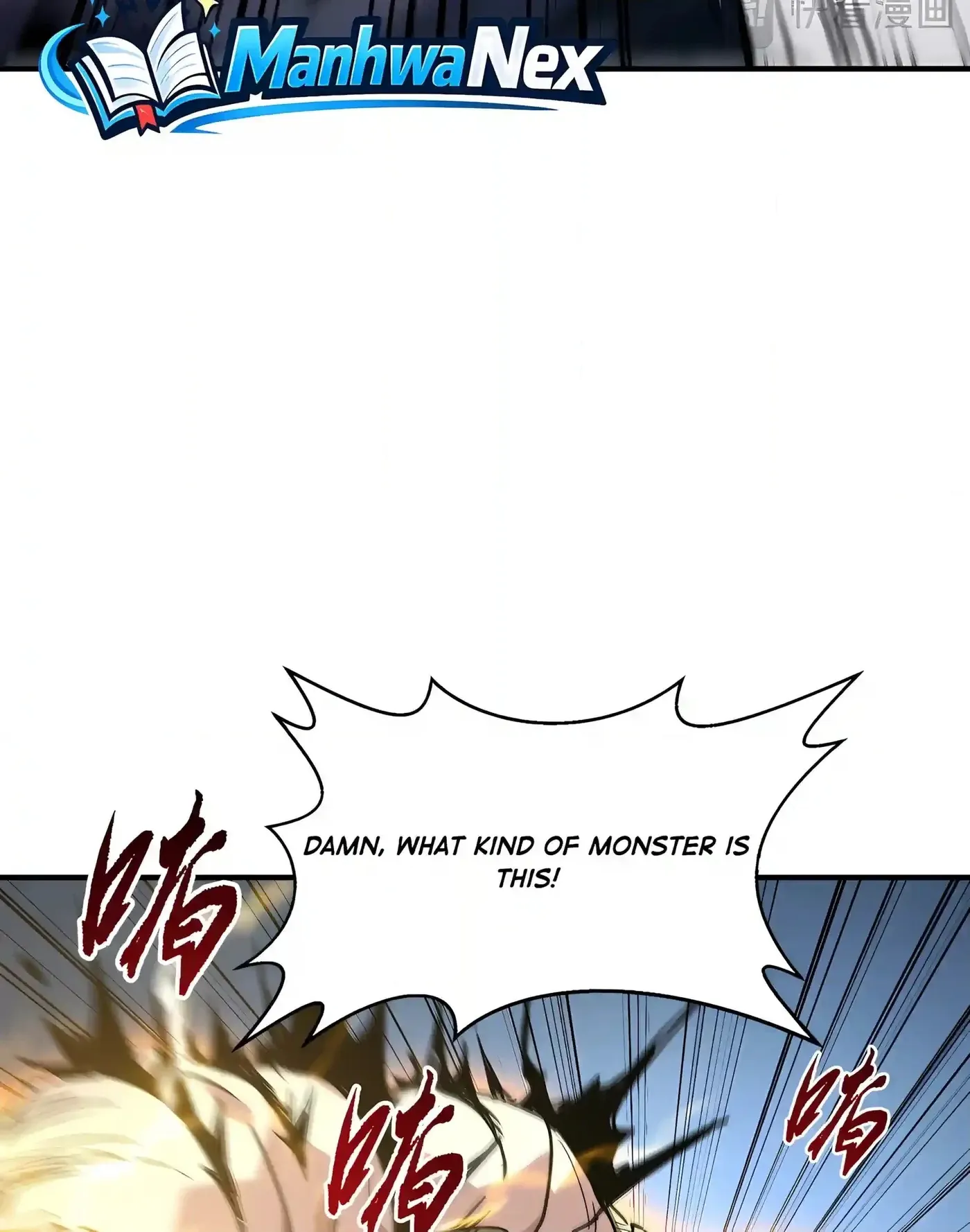 High-Martial World: One Hand to Overwhelm Three Thousand Emperors! Chapter 66 - Page 78