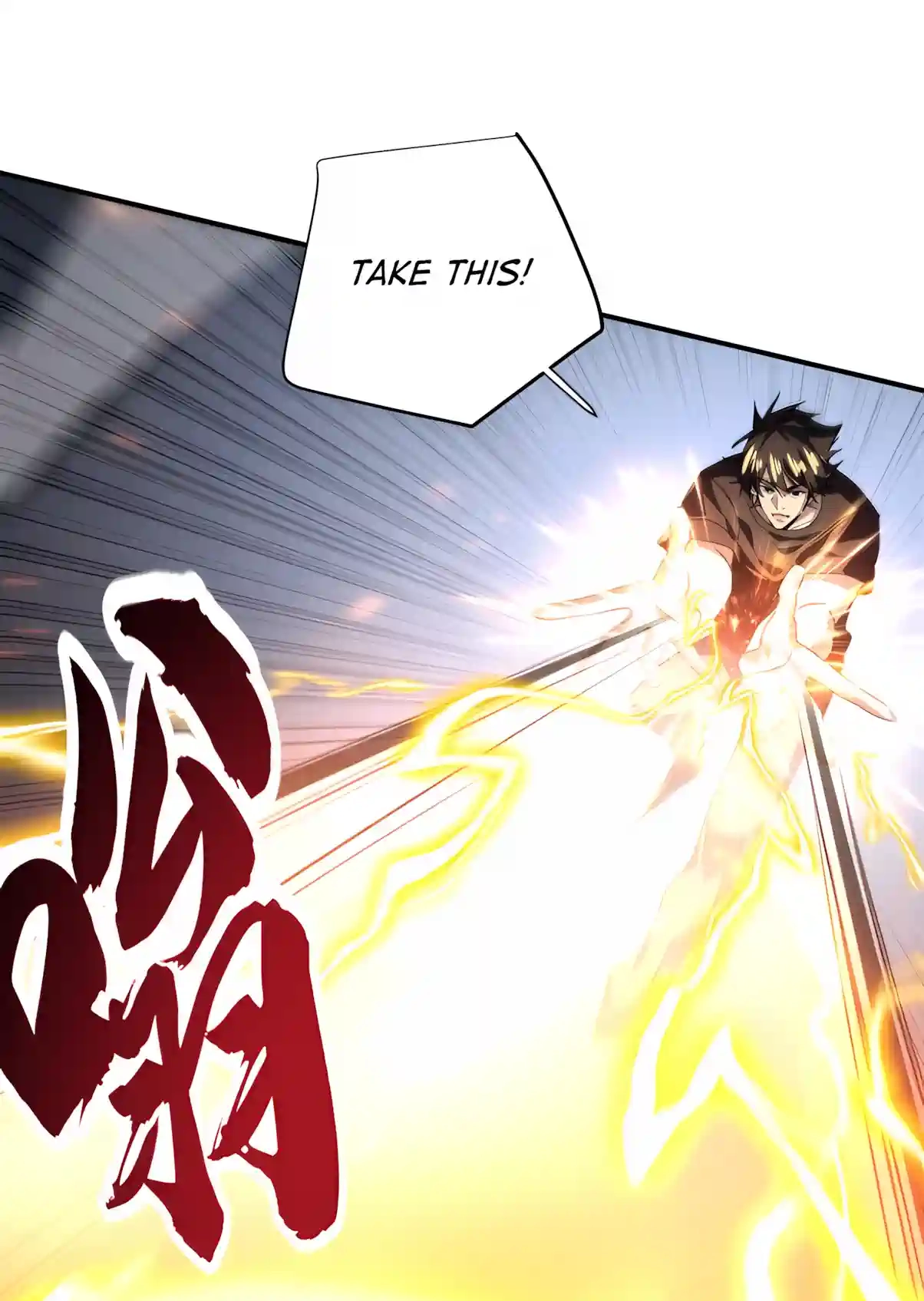 High-Martial World: One Hand to Overwhelm Three Thousand Emperors! Chapter 67 - Page 7