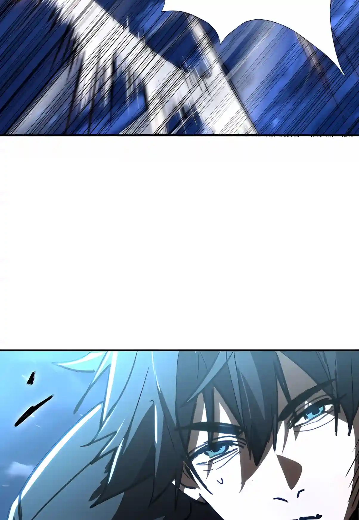 High-Martial World: One Hand to Overwhelm Three Thousand Emperors! Chapter 67 - Page 80
