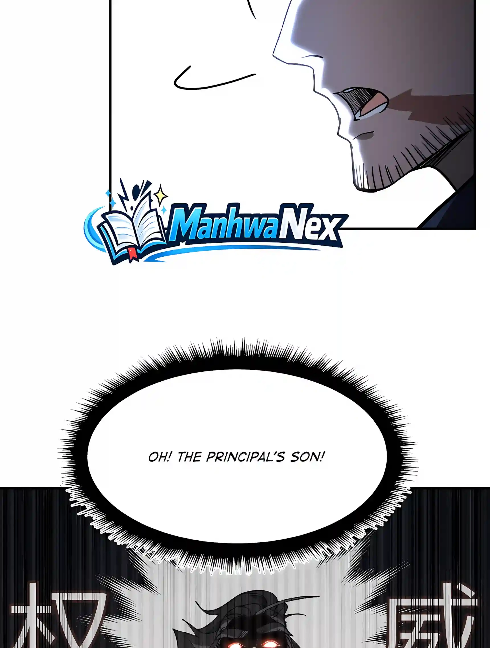 High-Martial World: One Hand to Overwhelm Three Thousand Emperors! Chapter 68 - Page 15